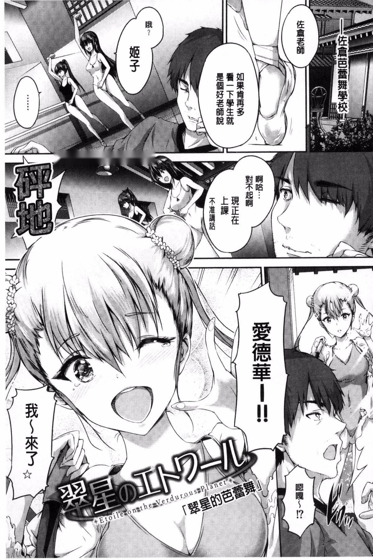 第128页