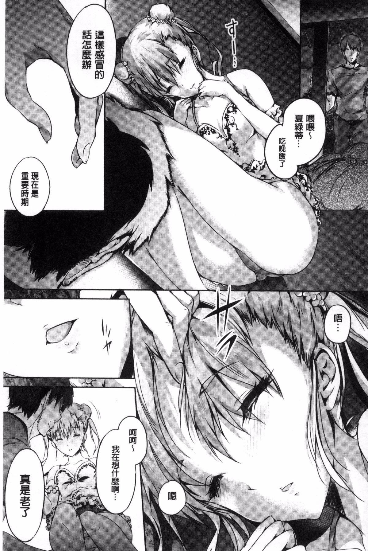 第134页