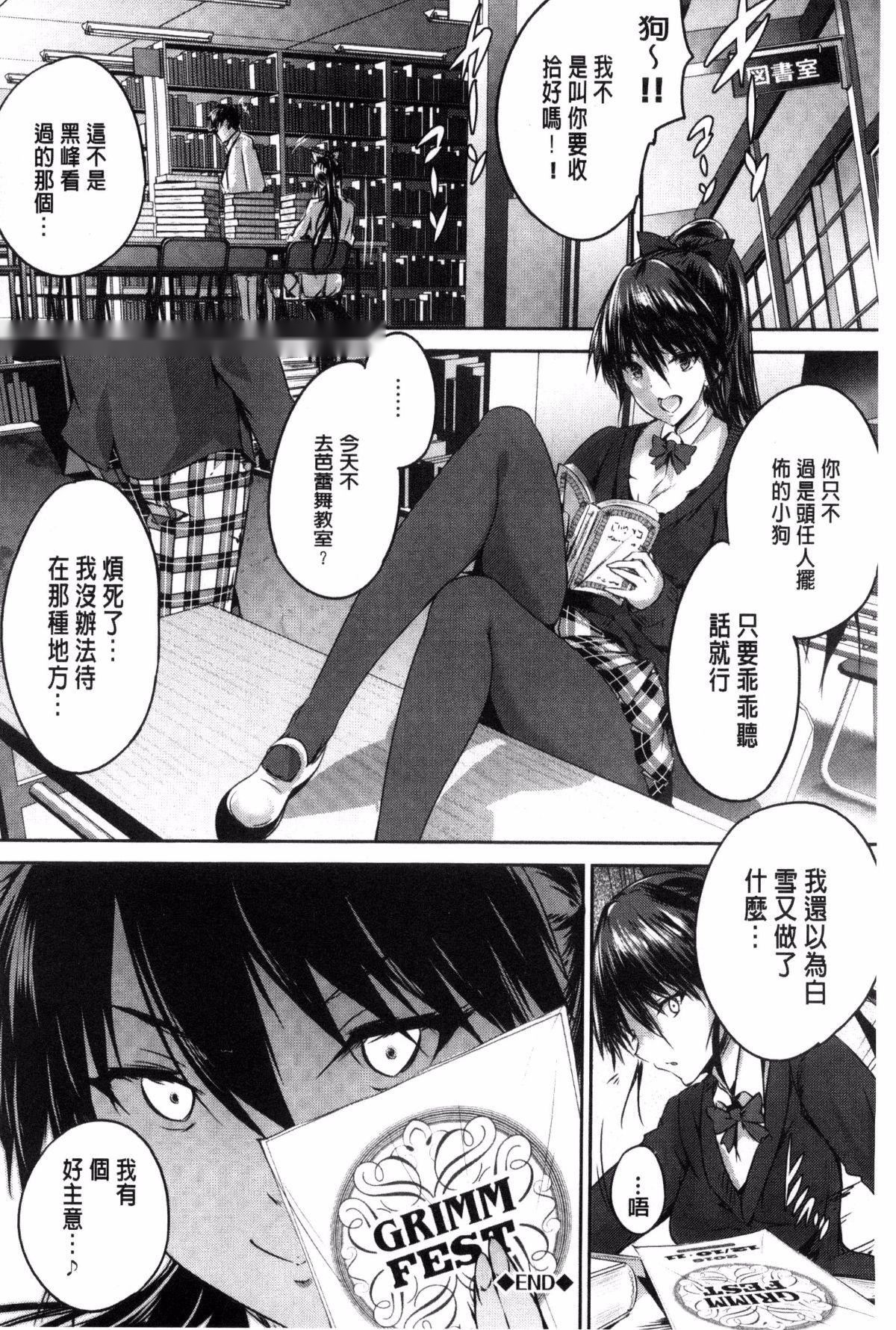 第151页