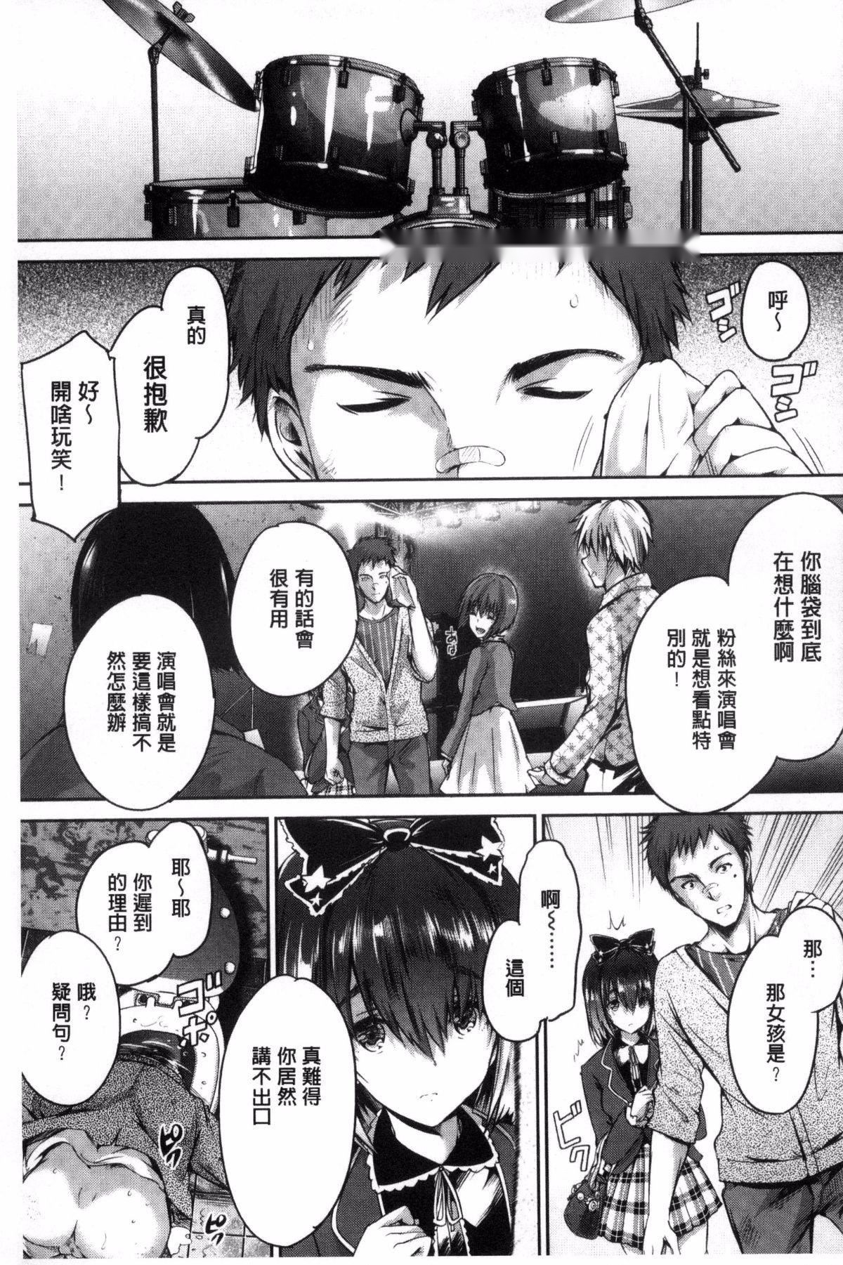 第156页