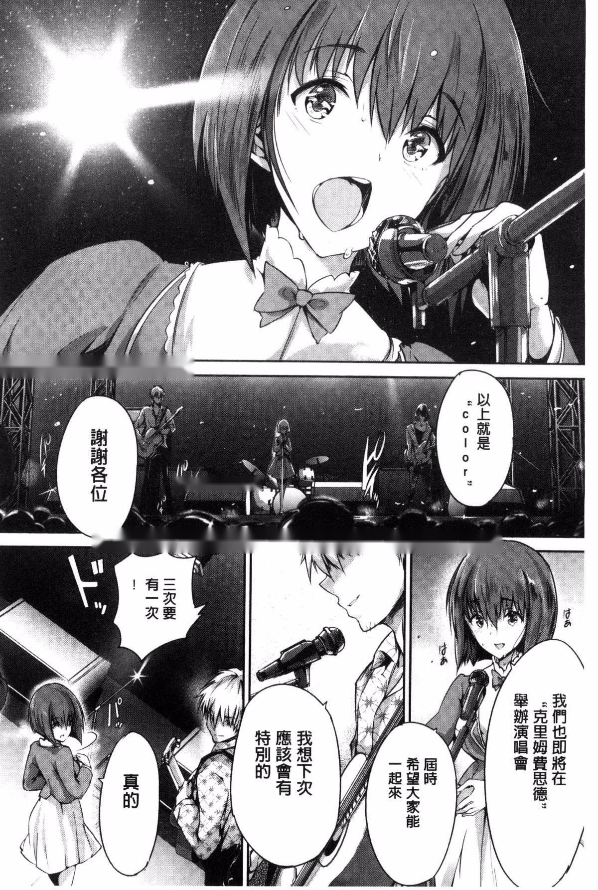 第155页