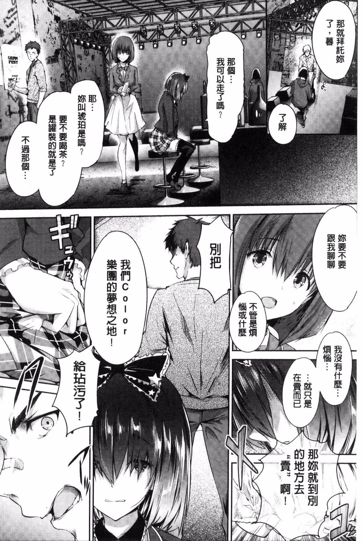 第157页