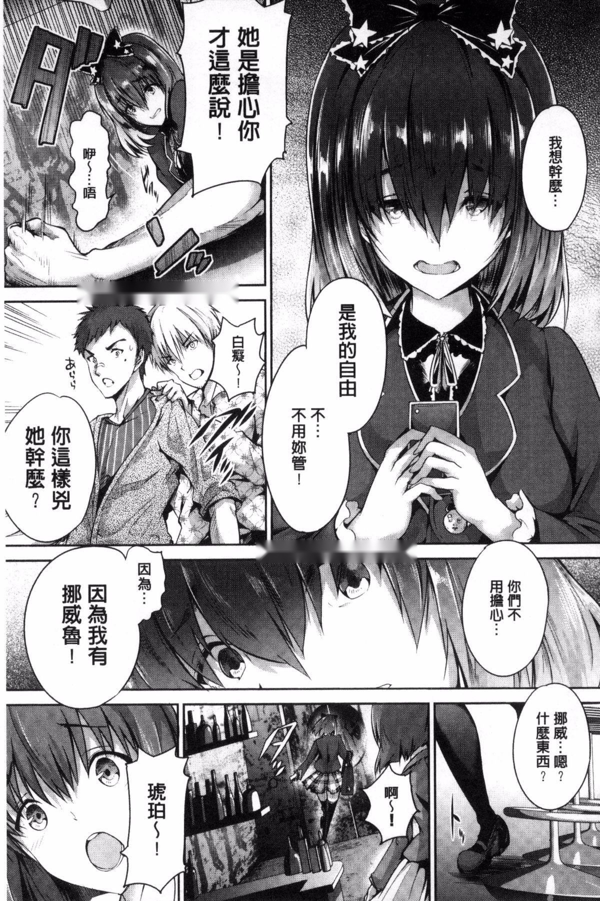 第158页