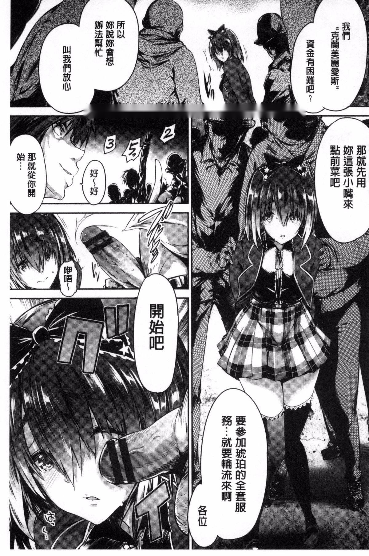 第162页