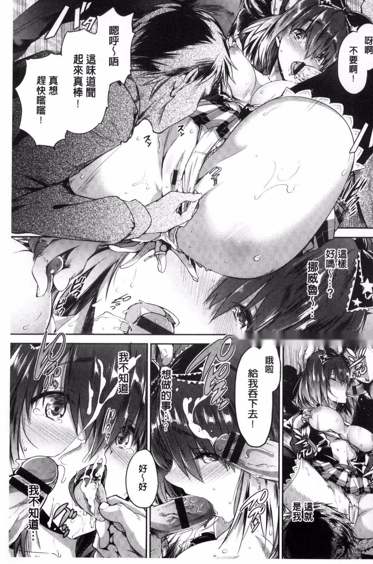 第164页