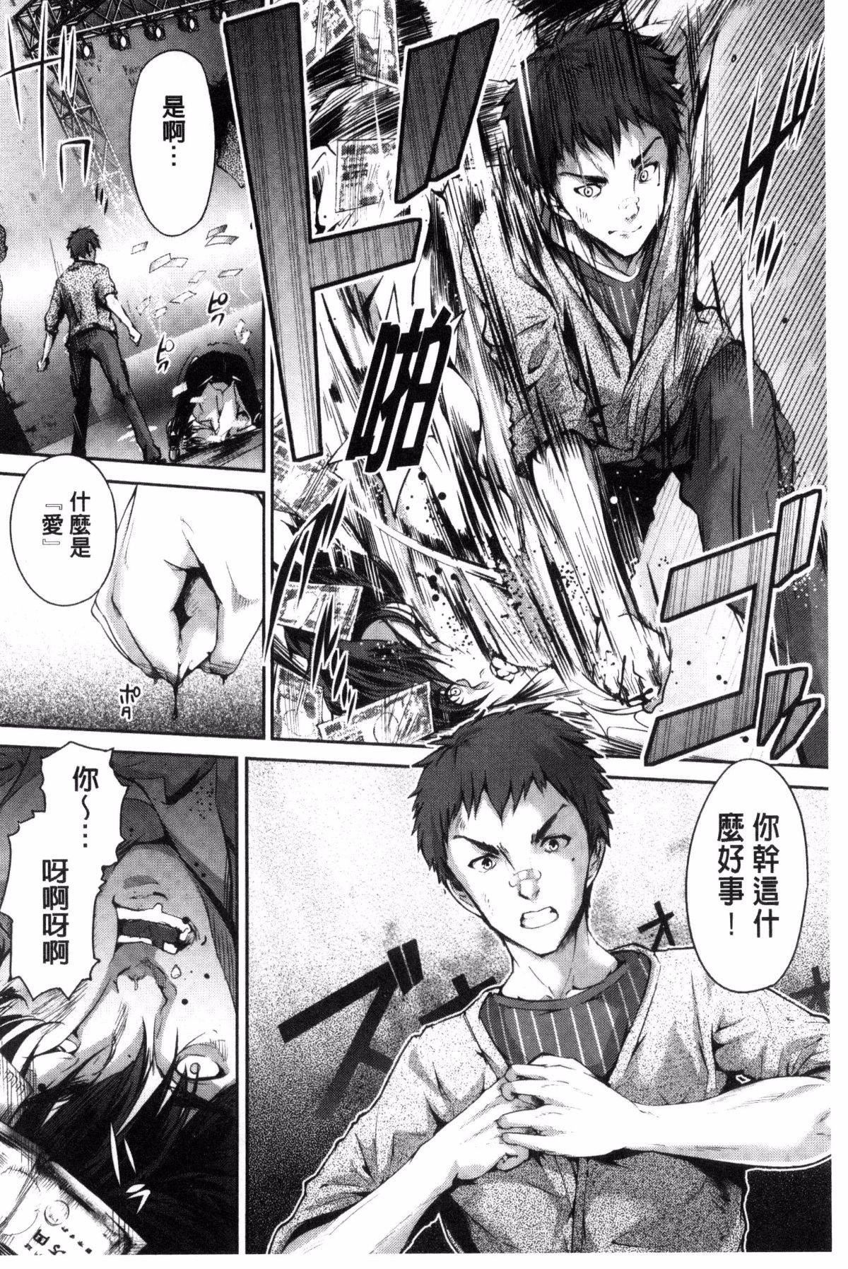 第169页