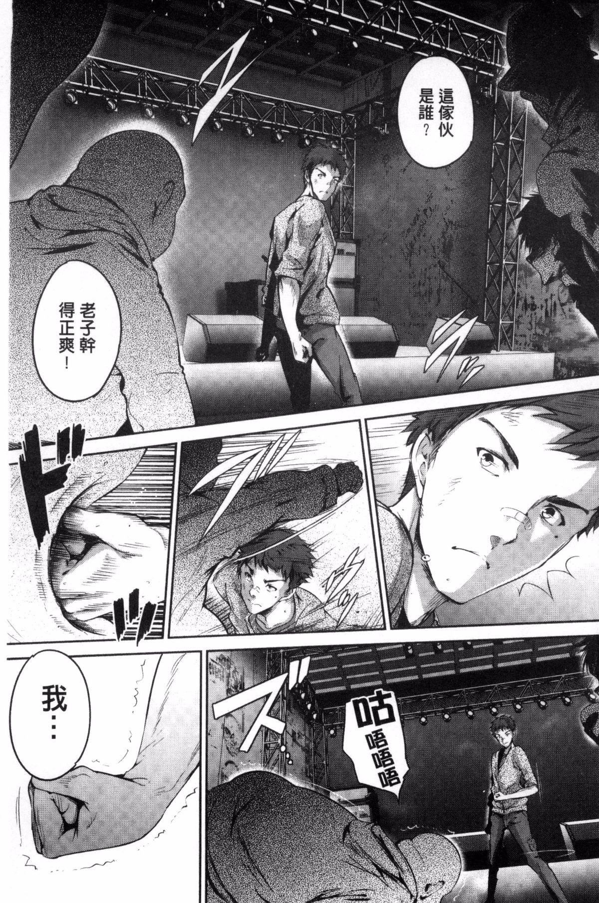 第170页
