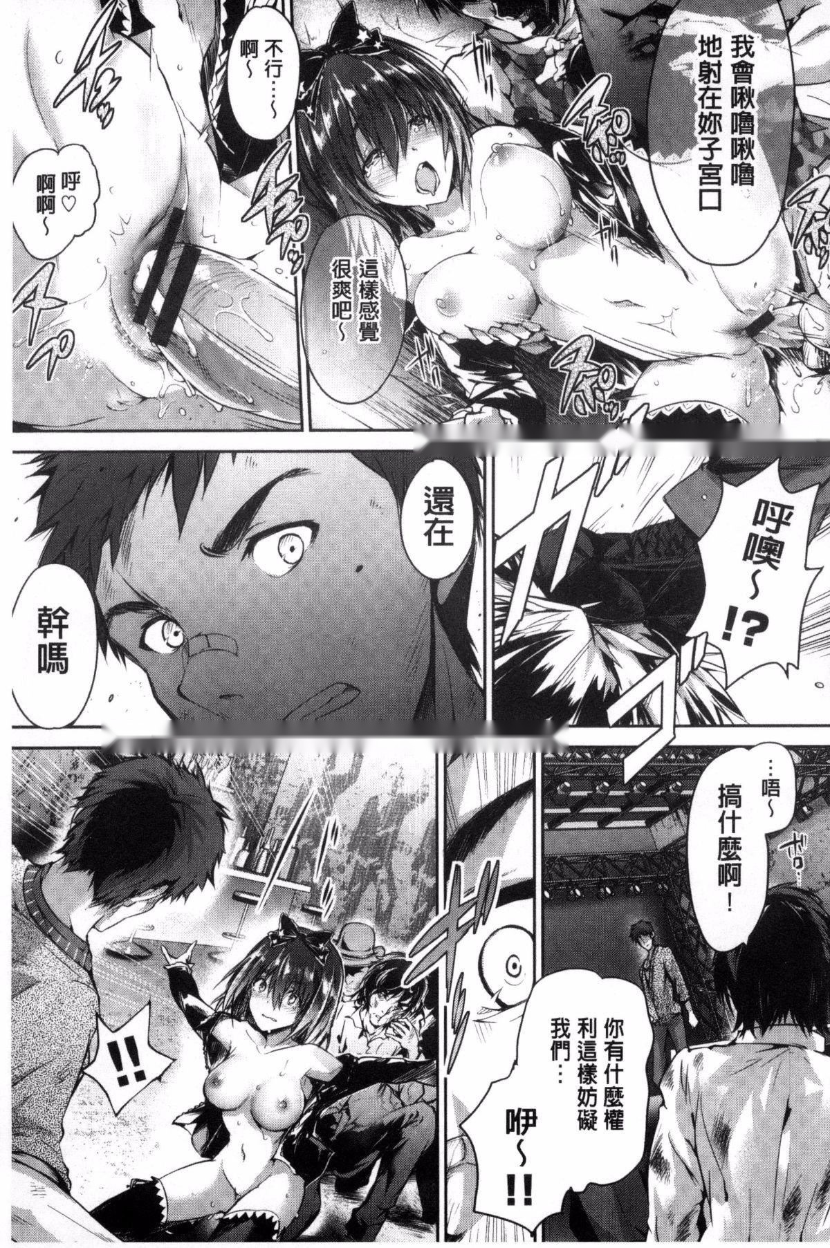 第172页