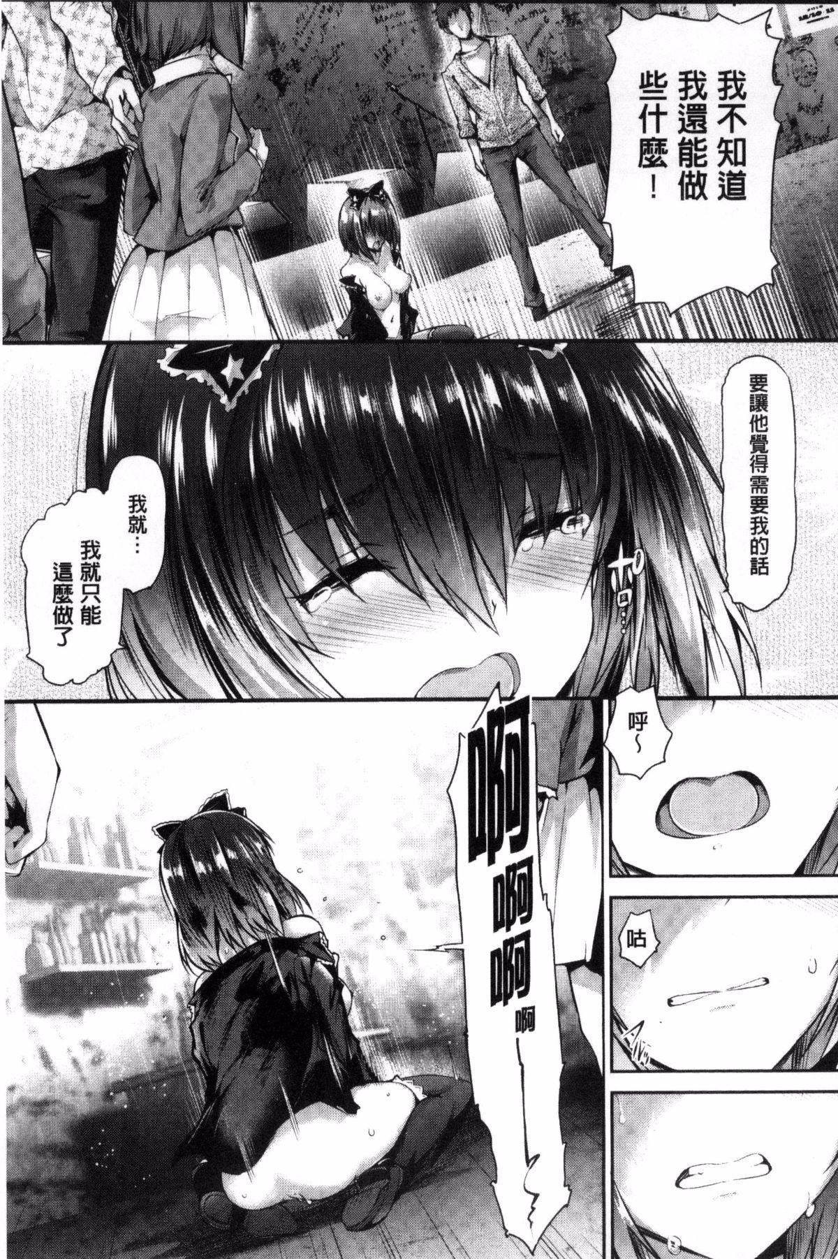 第174页