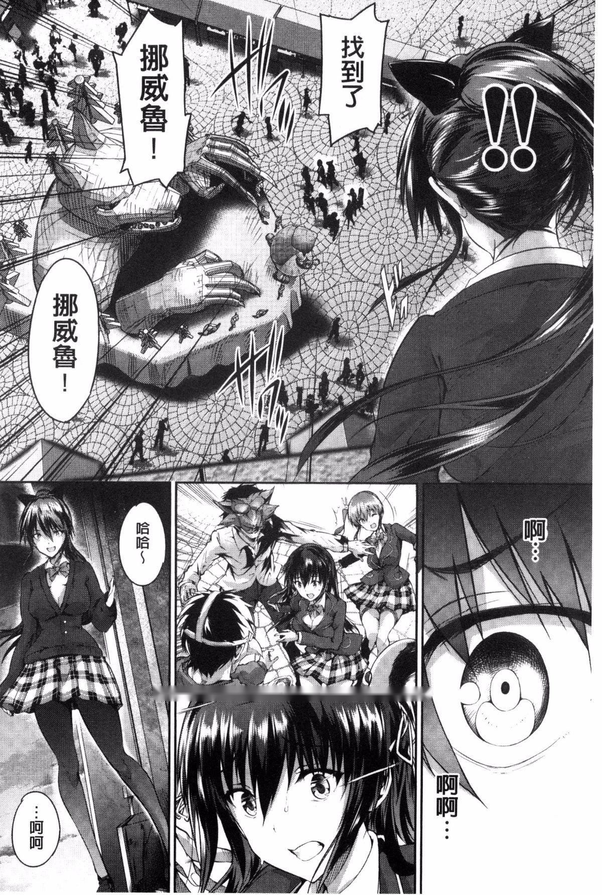 第183页