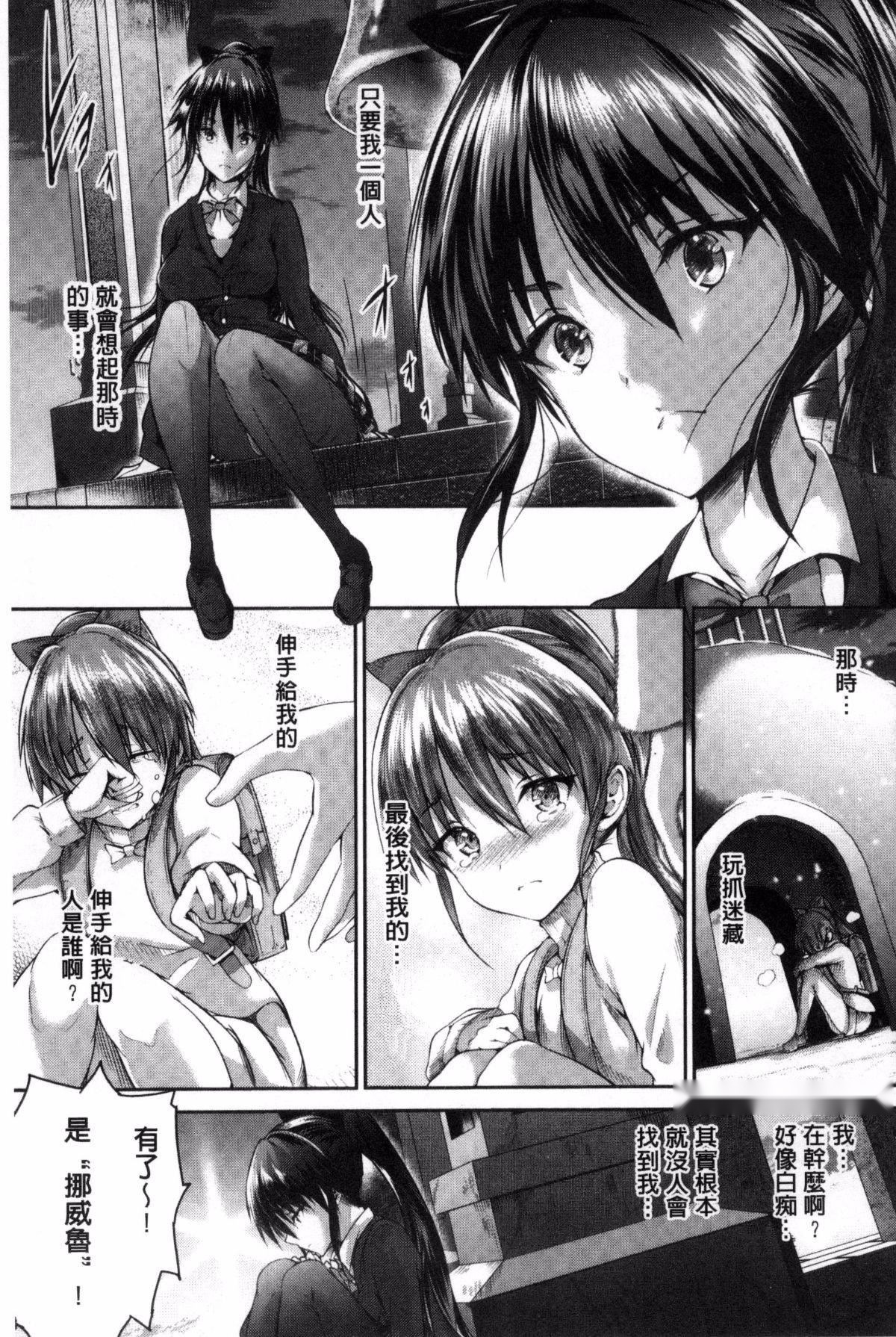 第182页