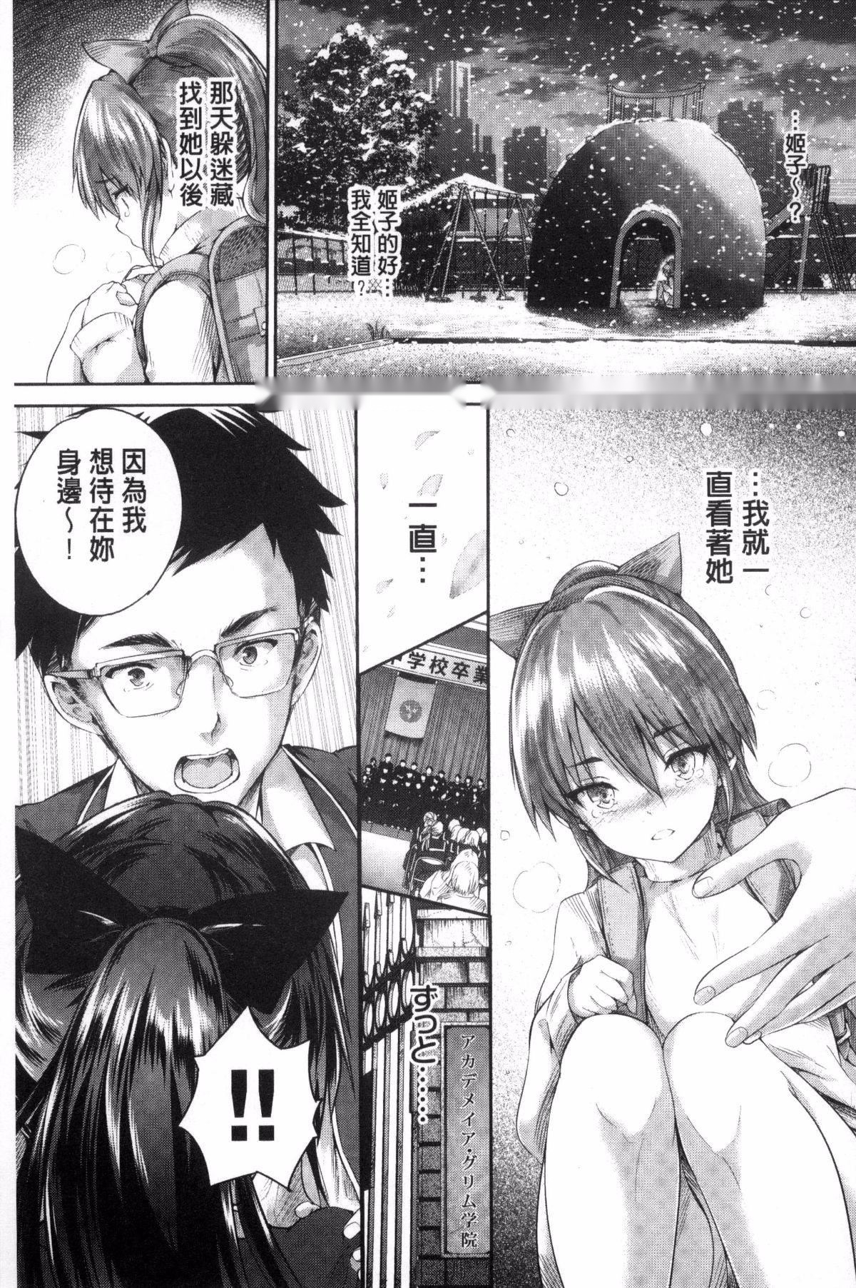 第188页