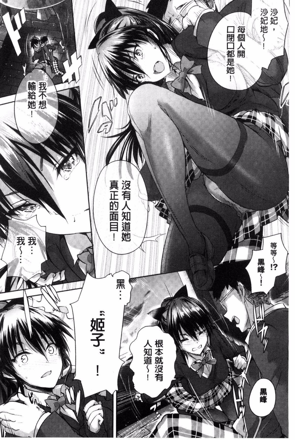 第187页