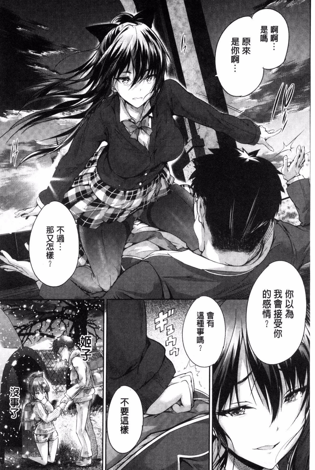 第189页