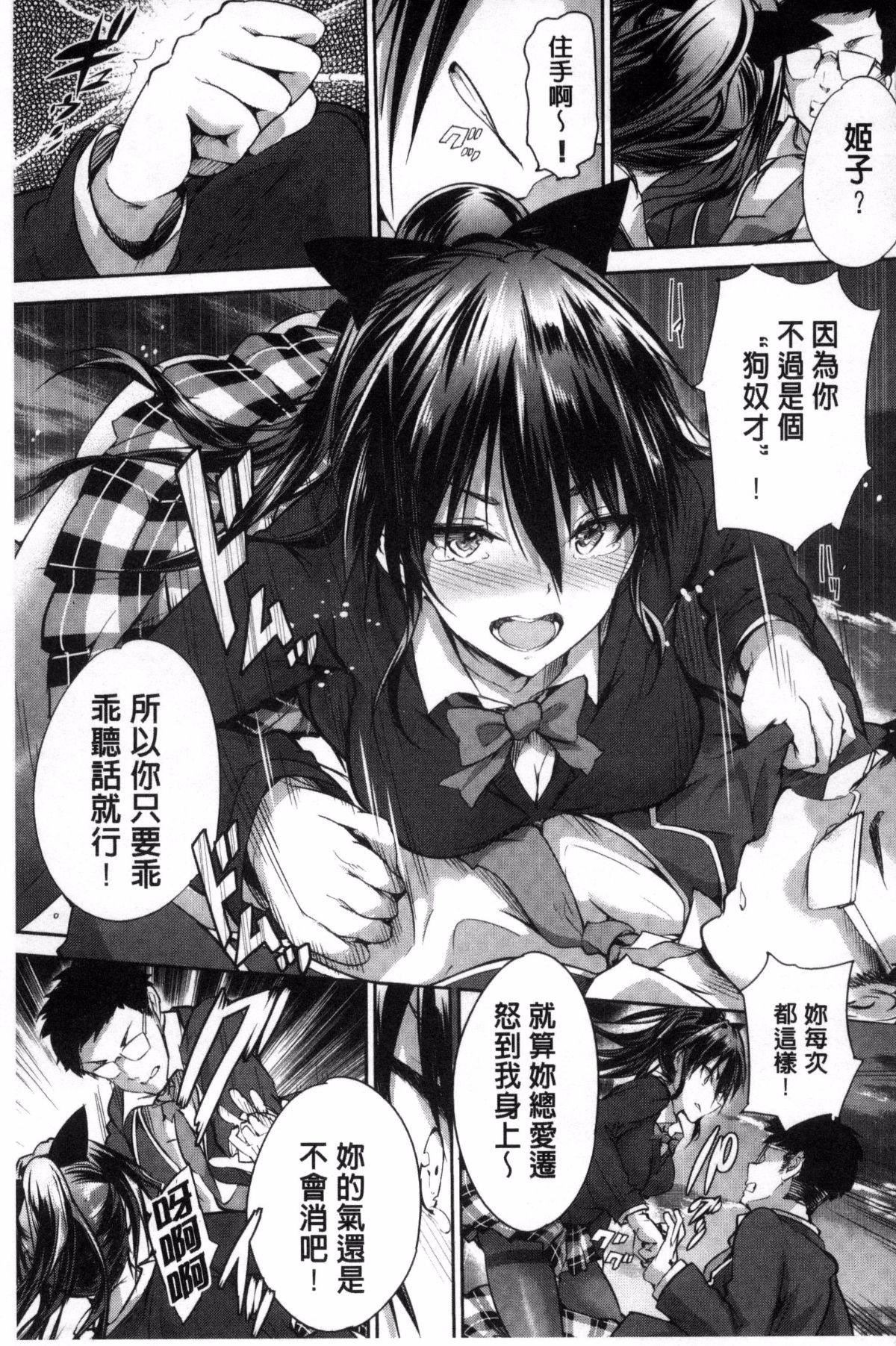 第190页