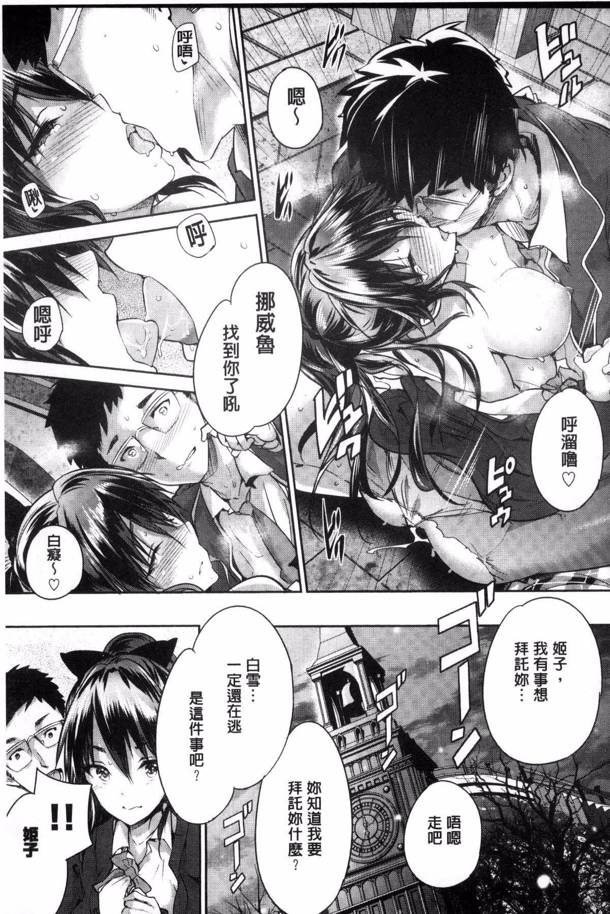 第208页