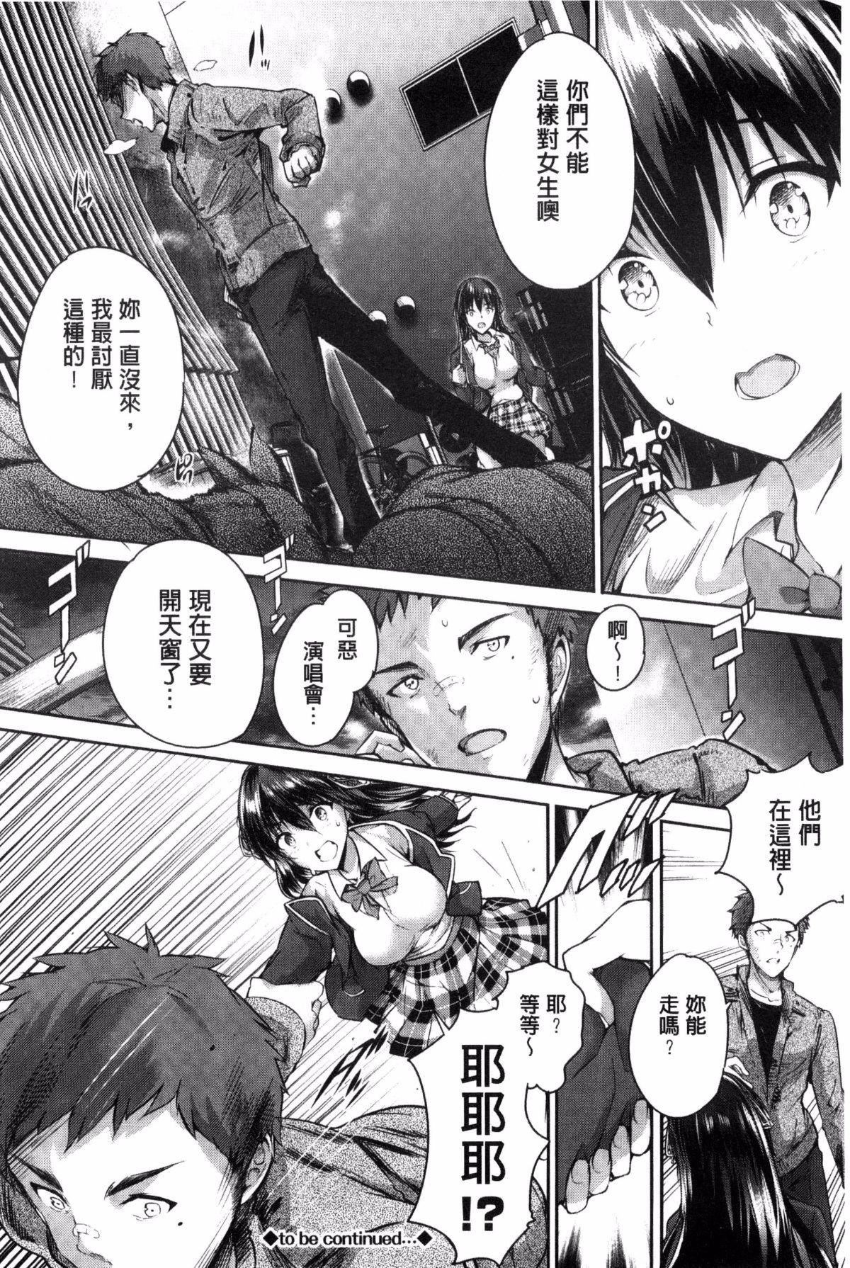 第211页