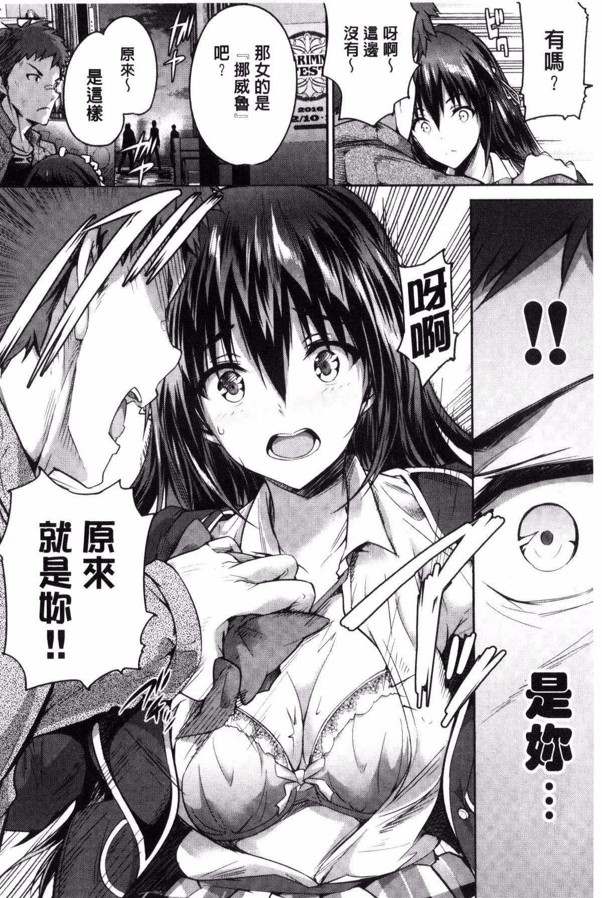 第213页