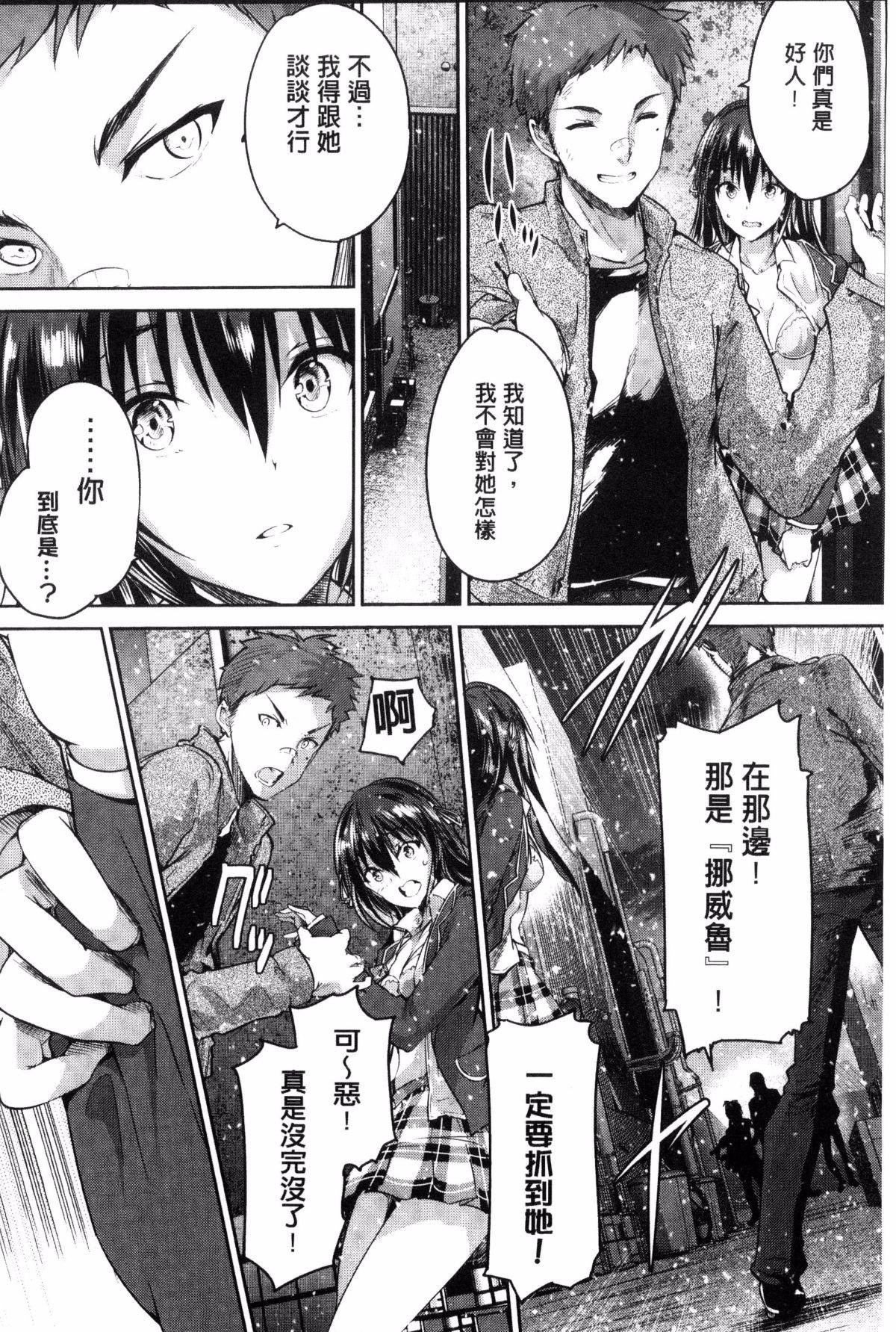第215页