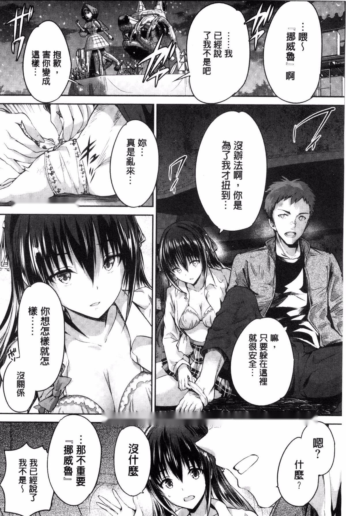 第217页
