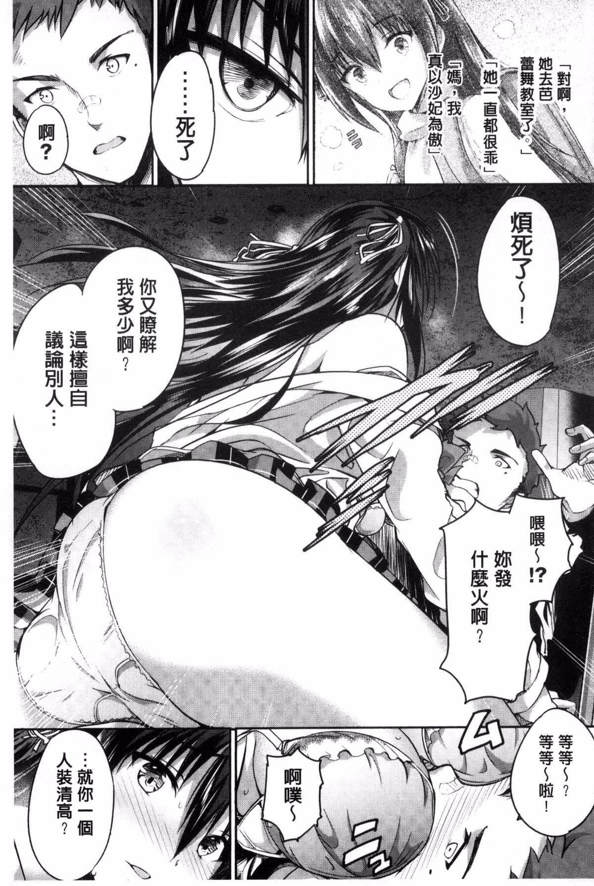 第220页