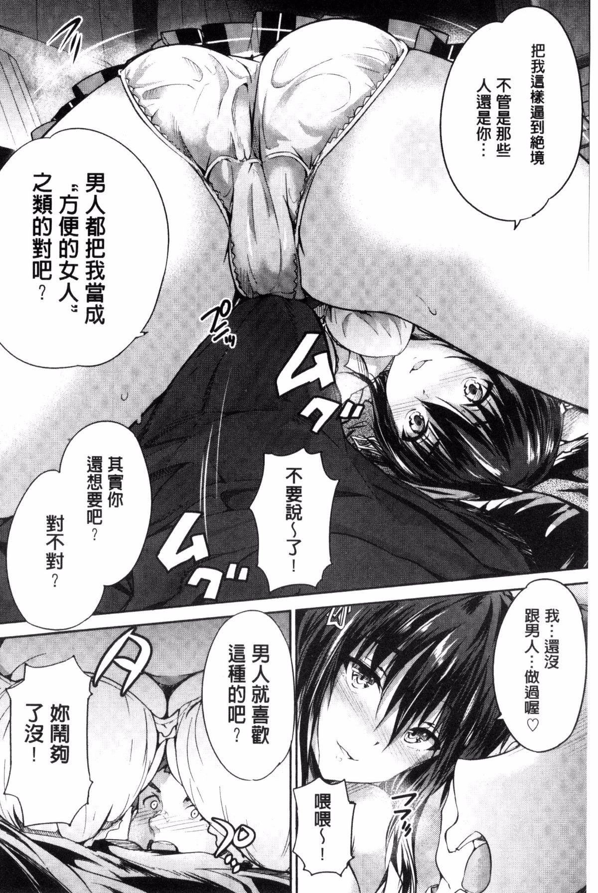 第221页