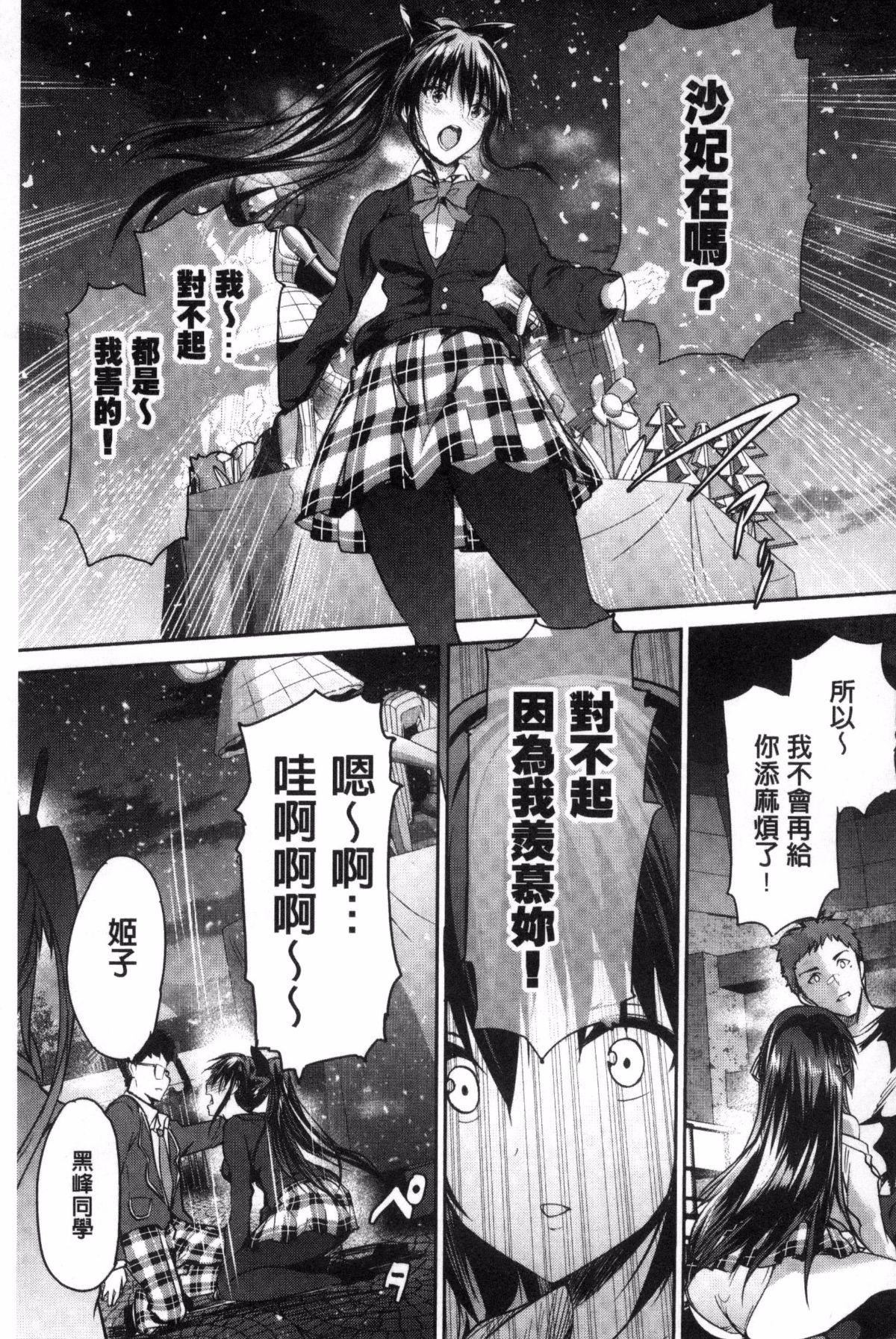 第226页