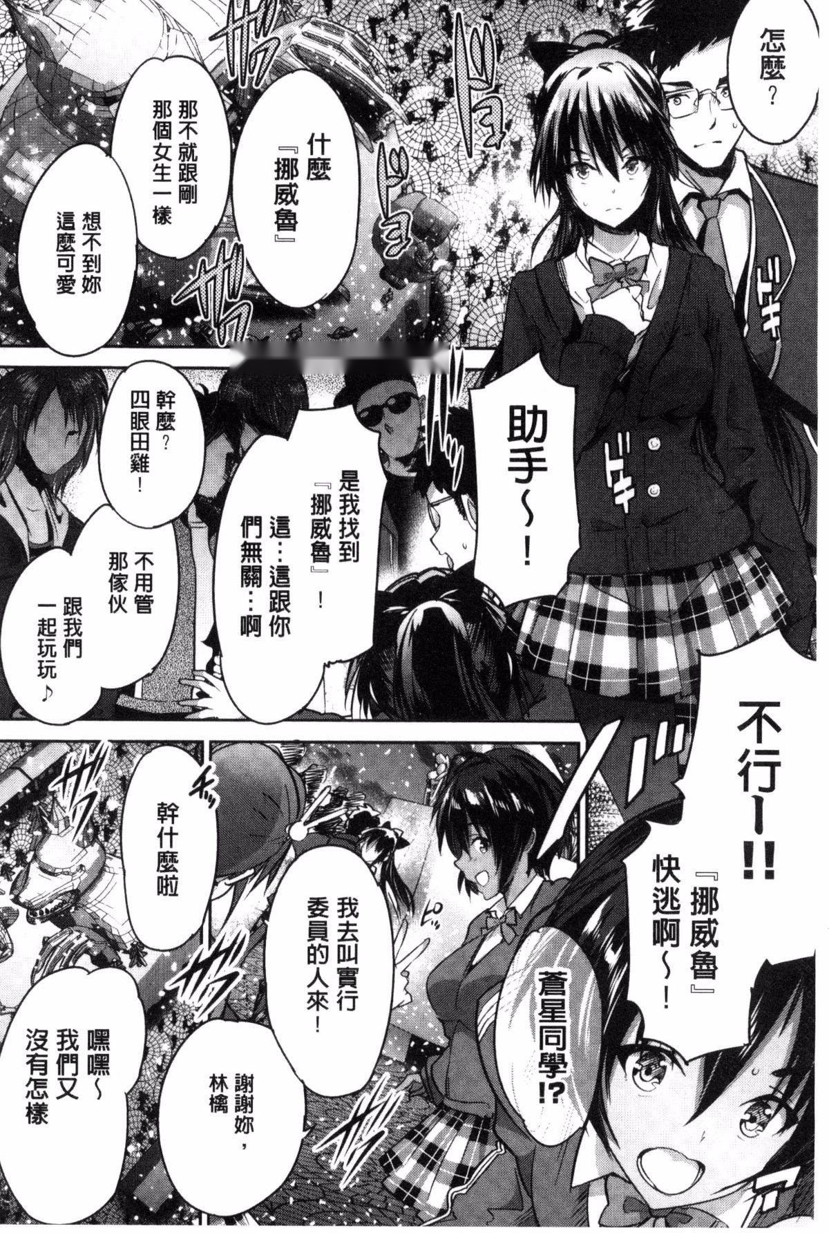 第225页