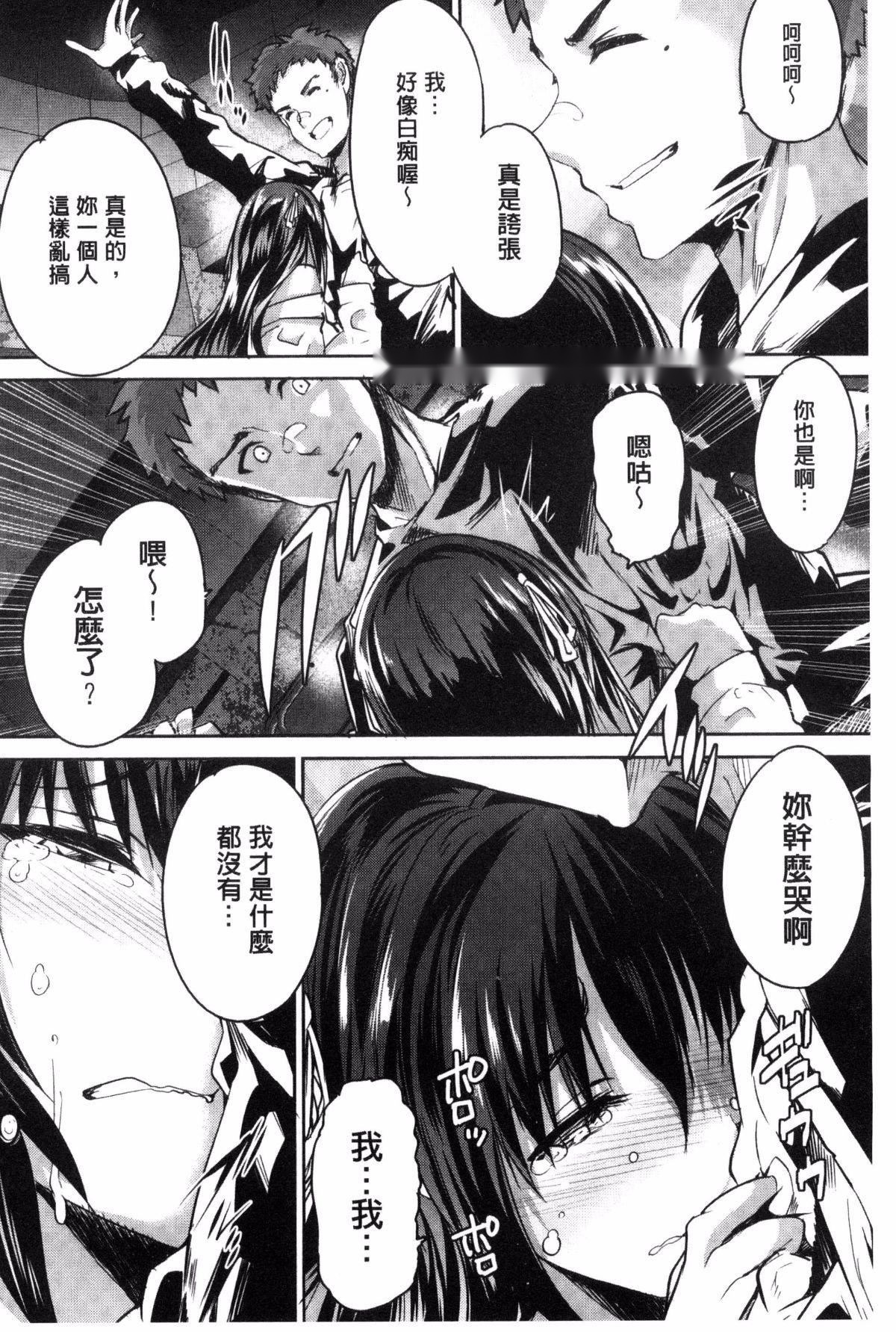 第227页