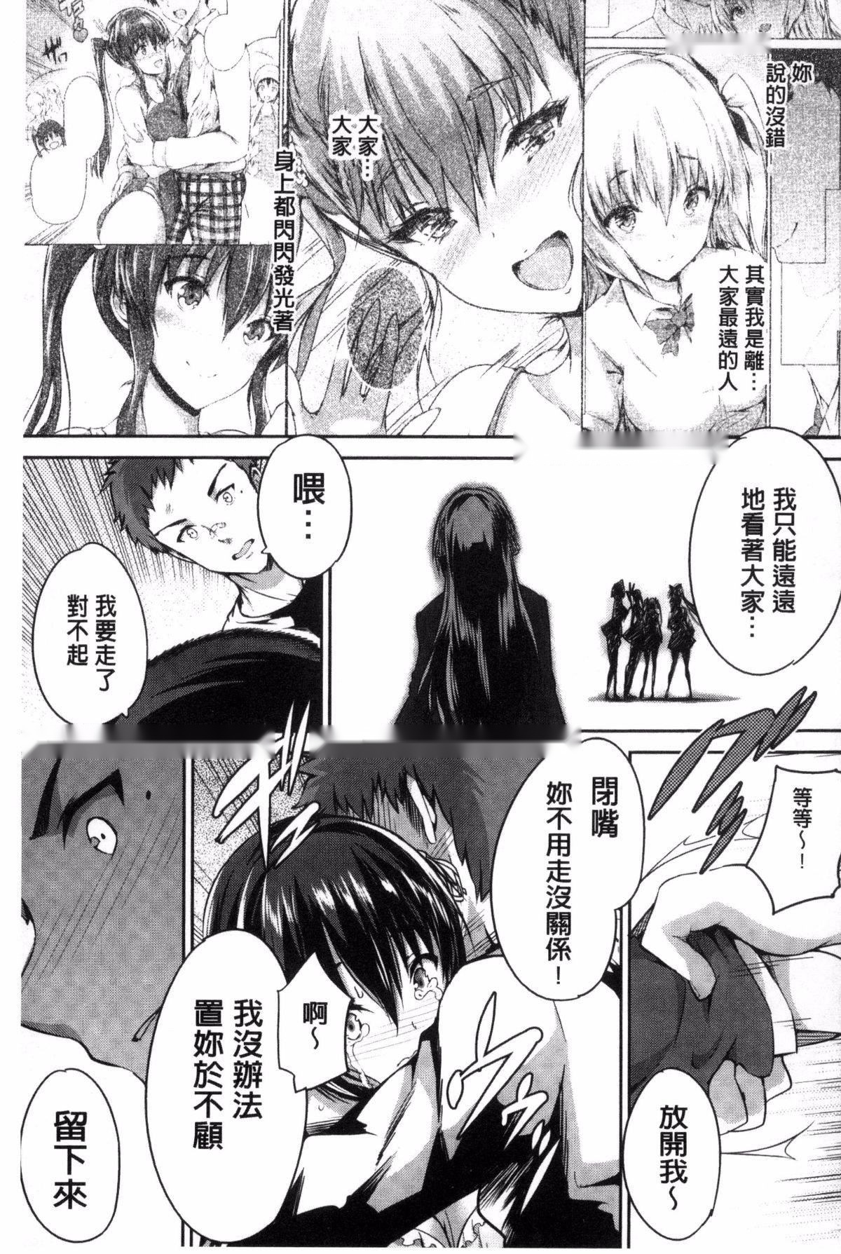 第228页