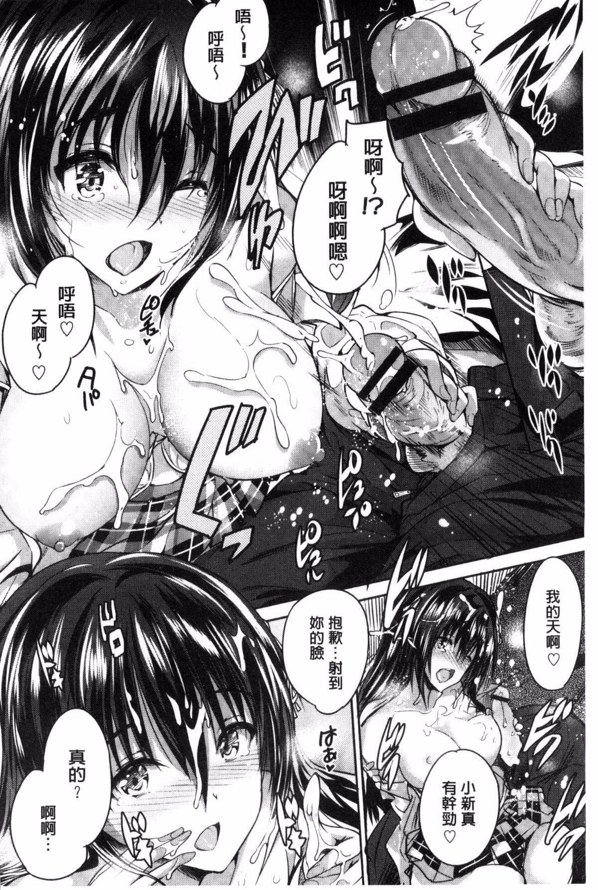 第233页