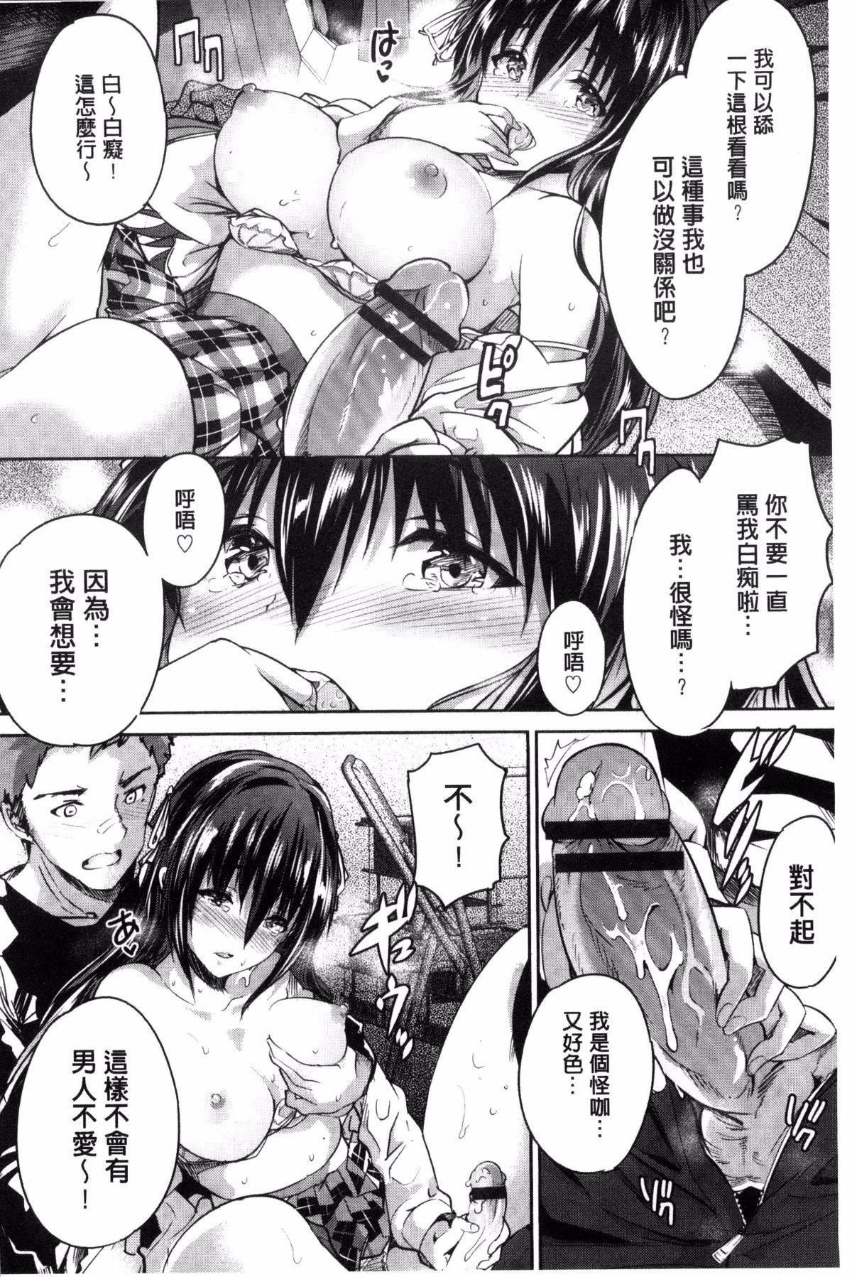 第235页