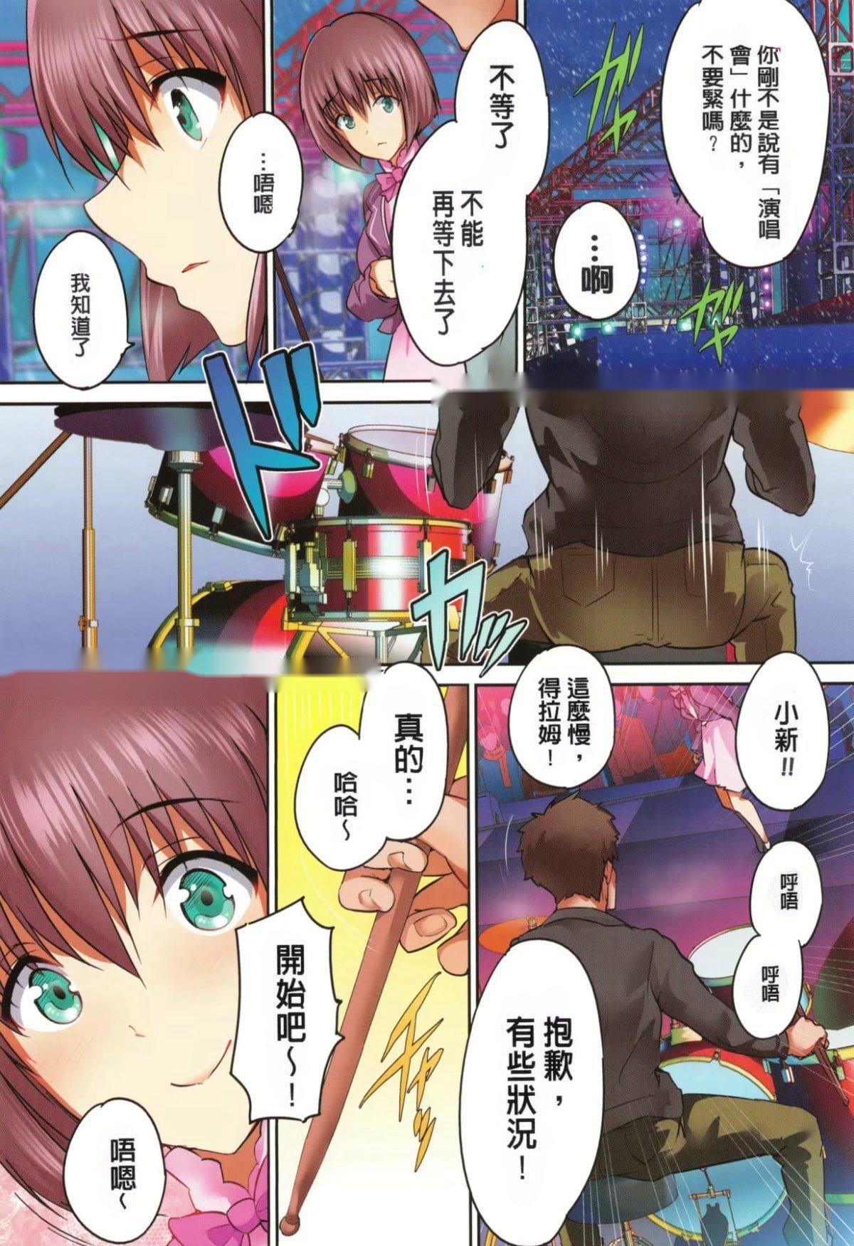 第248页
