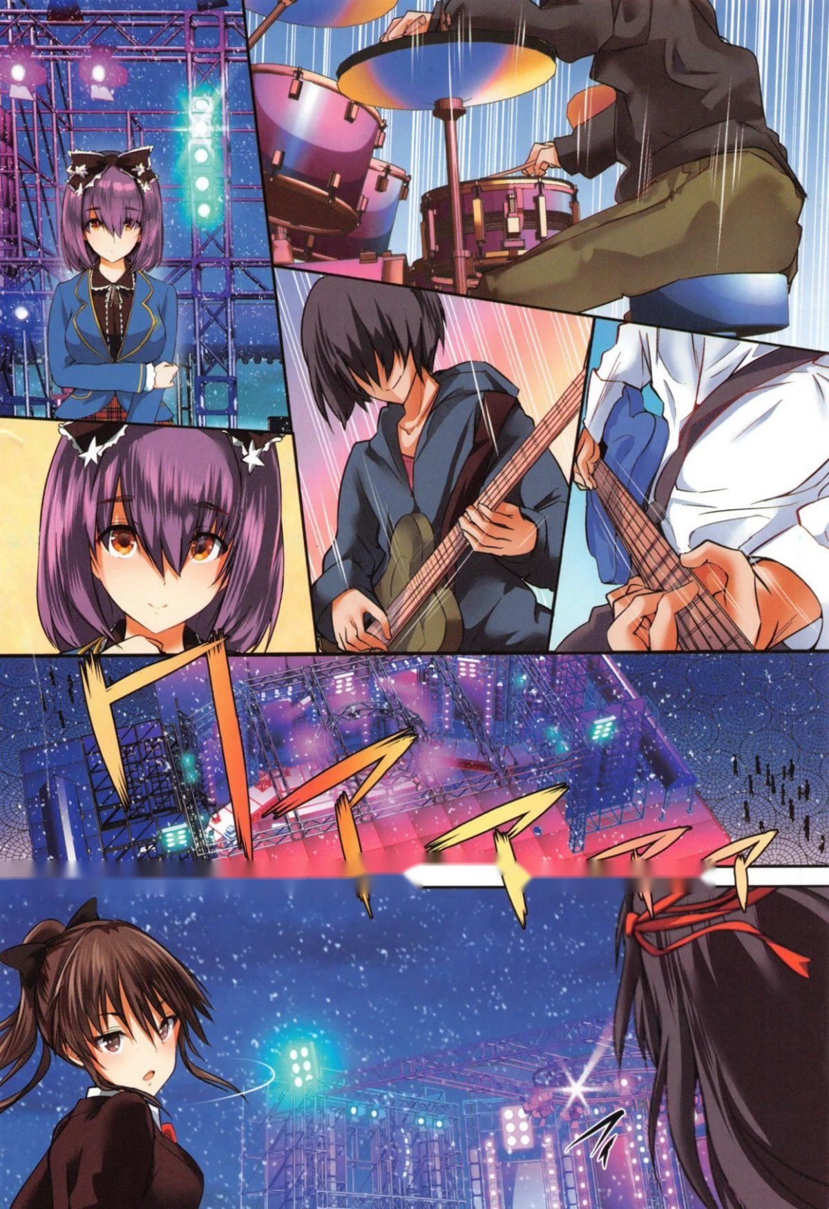 第250页