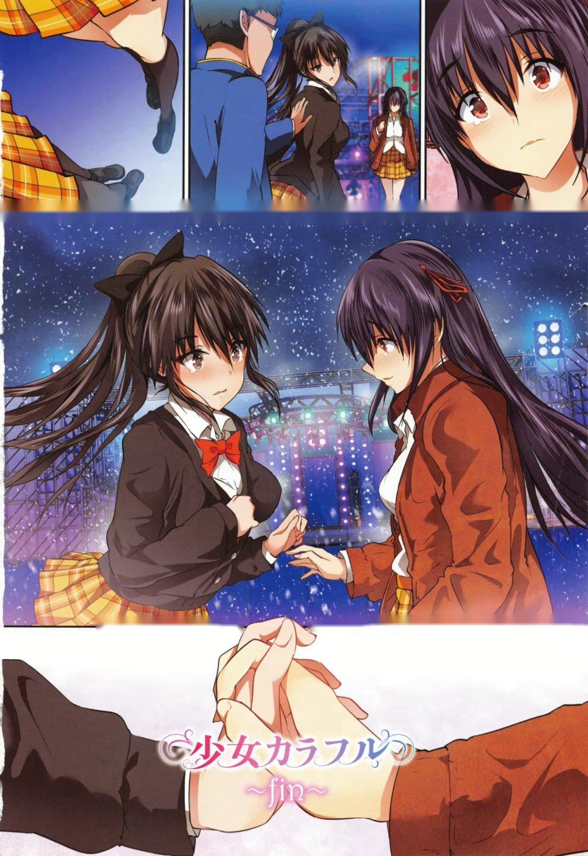 第251页