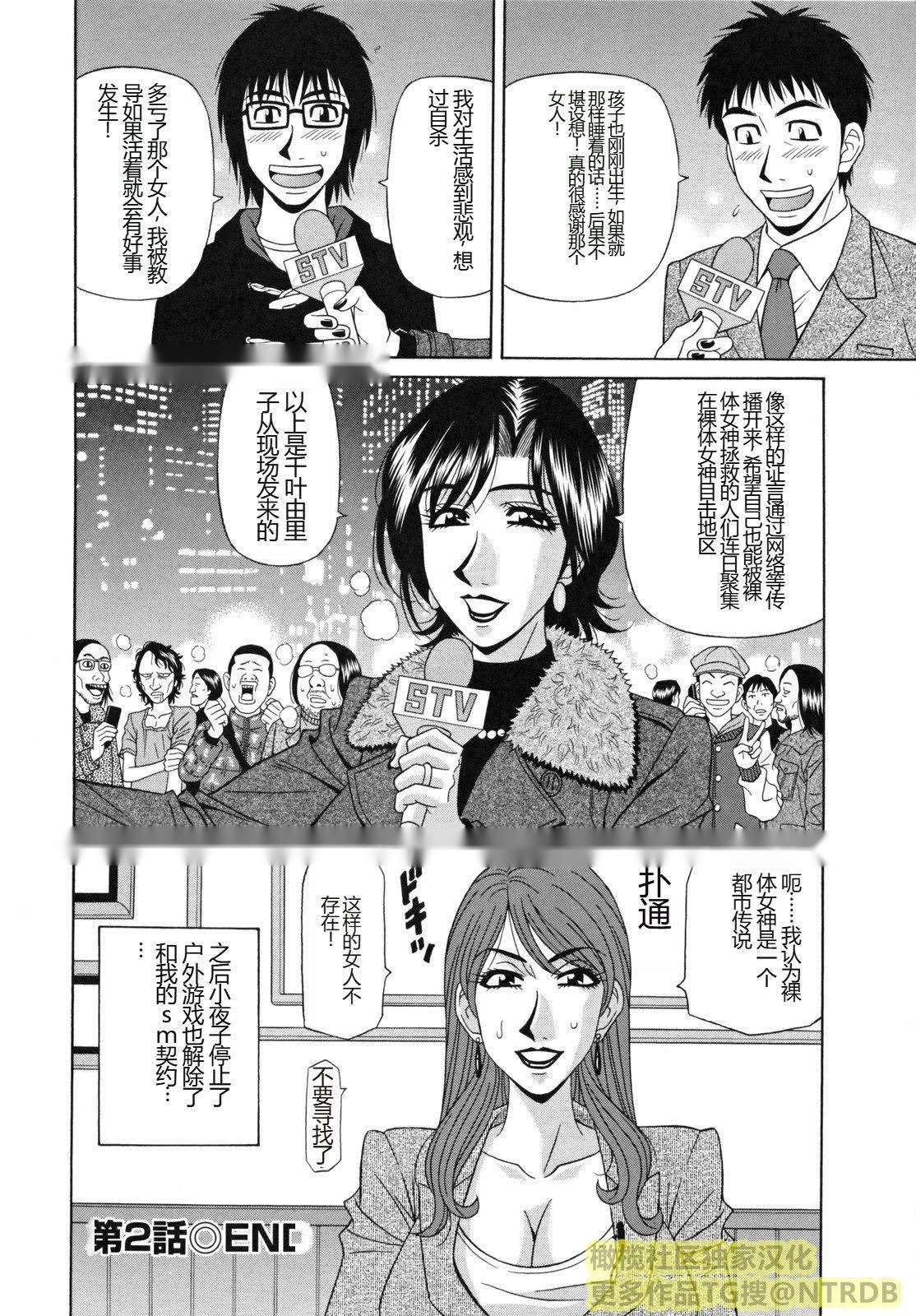 第43页