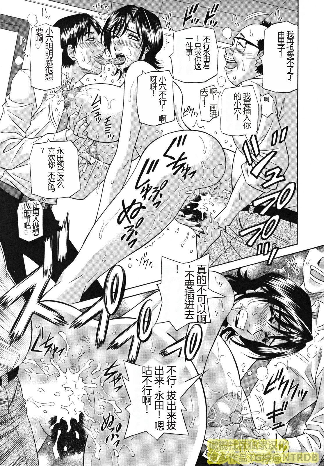 第58页