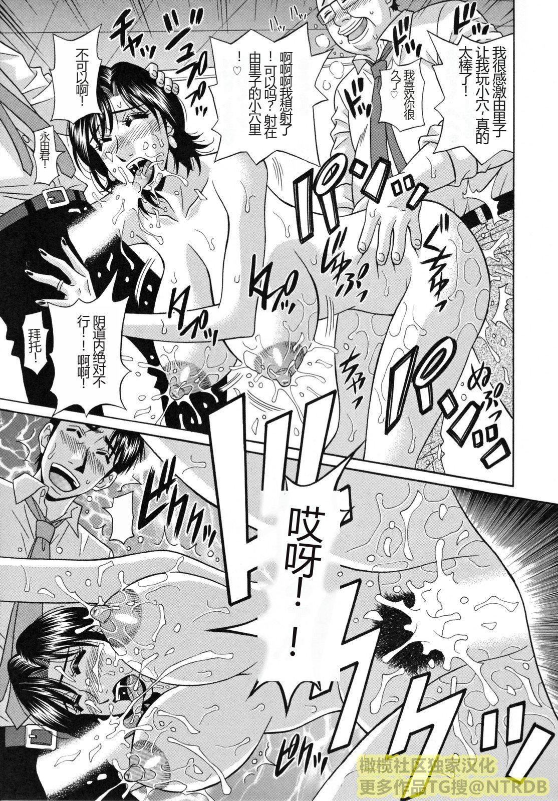 第60页