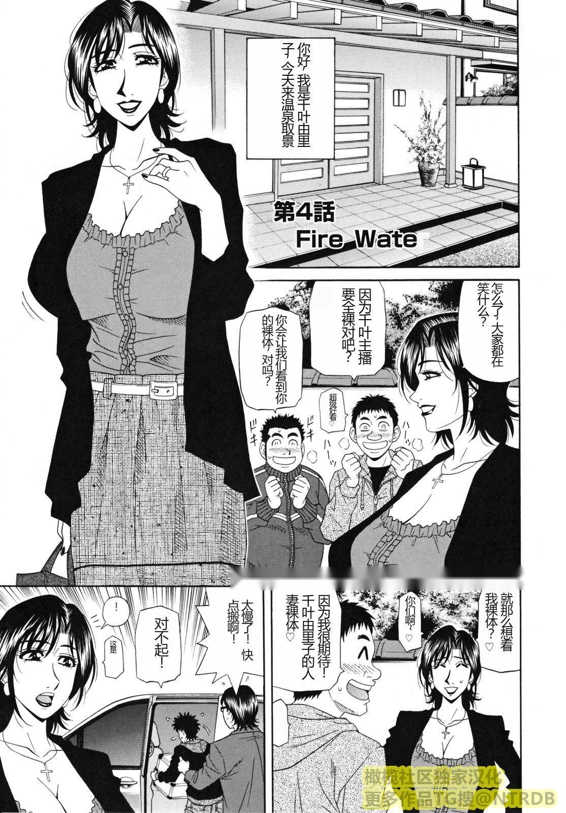 第62页