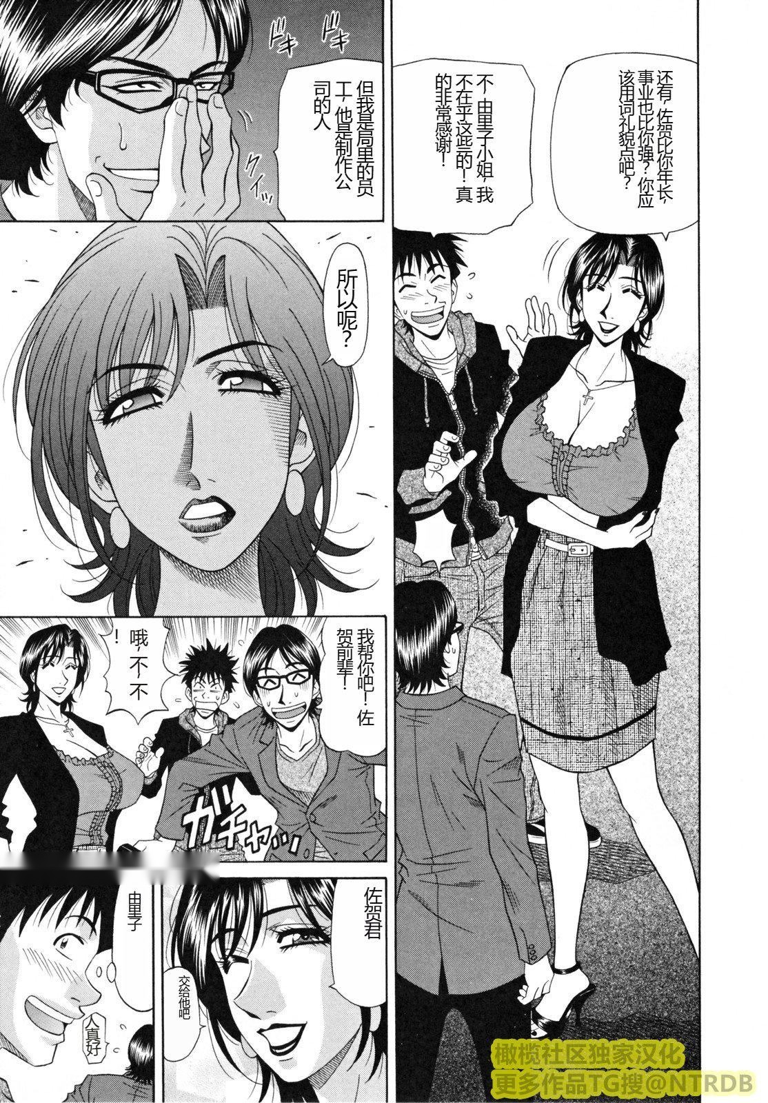 第64页