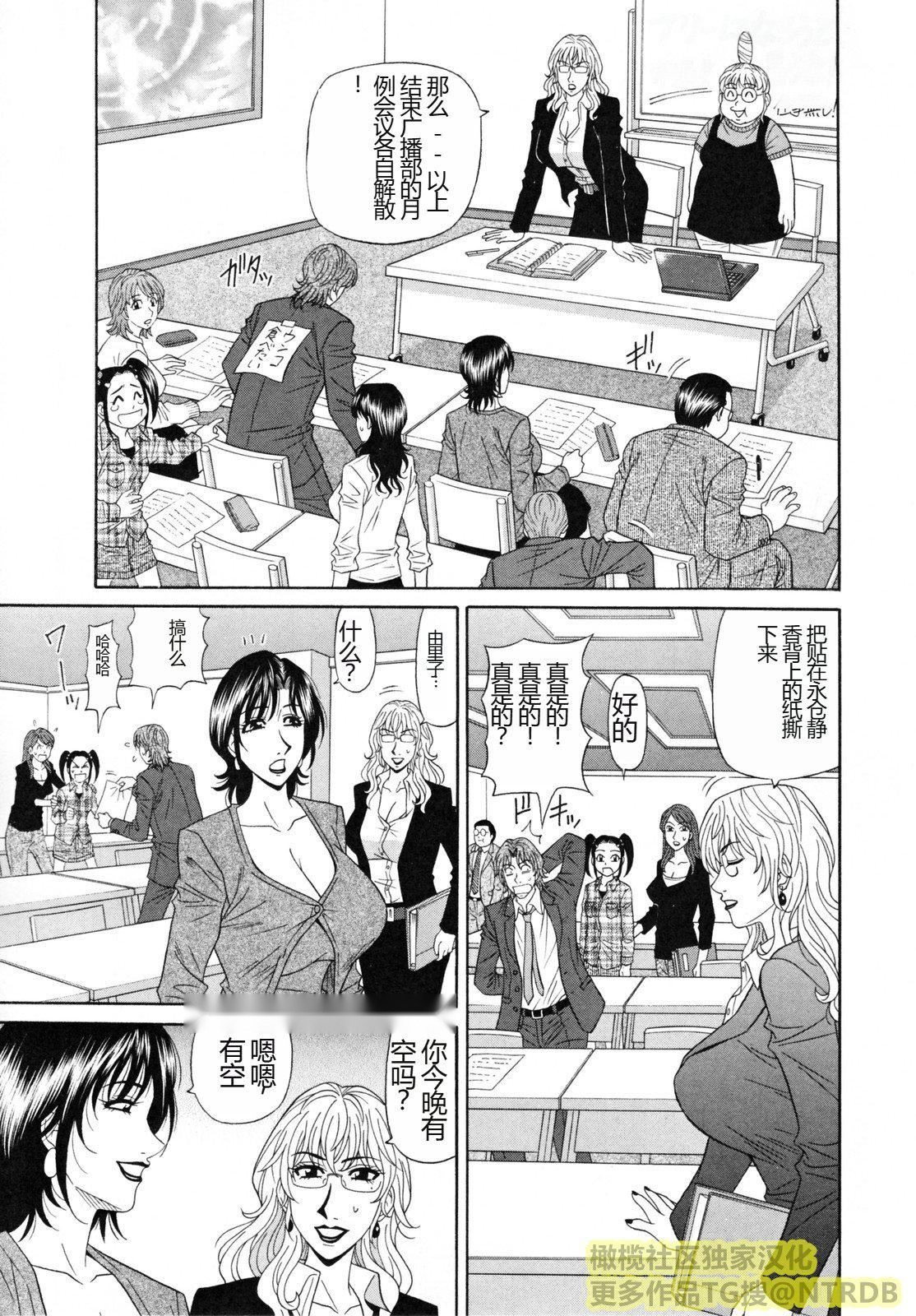 第84页