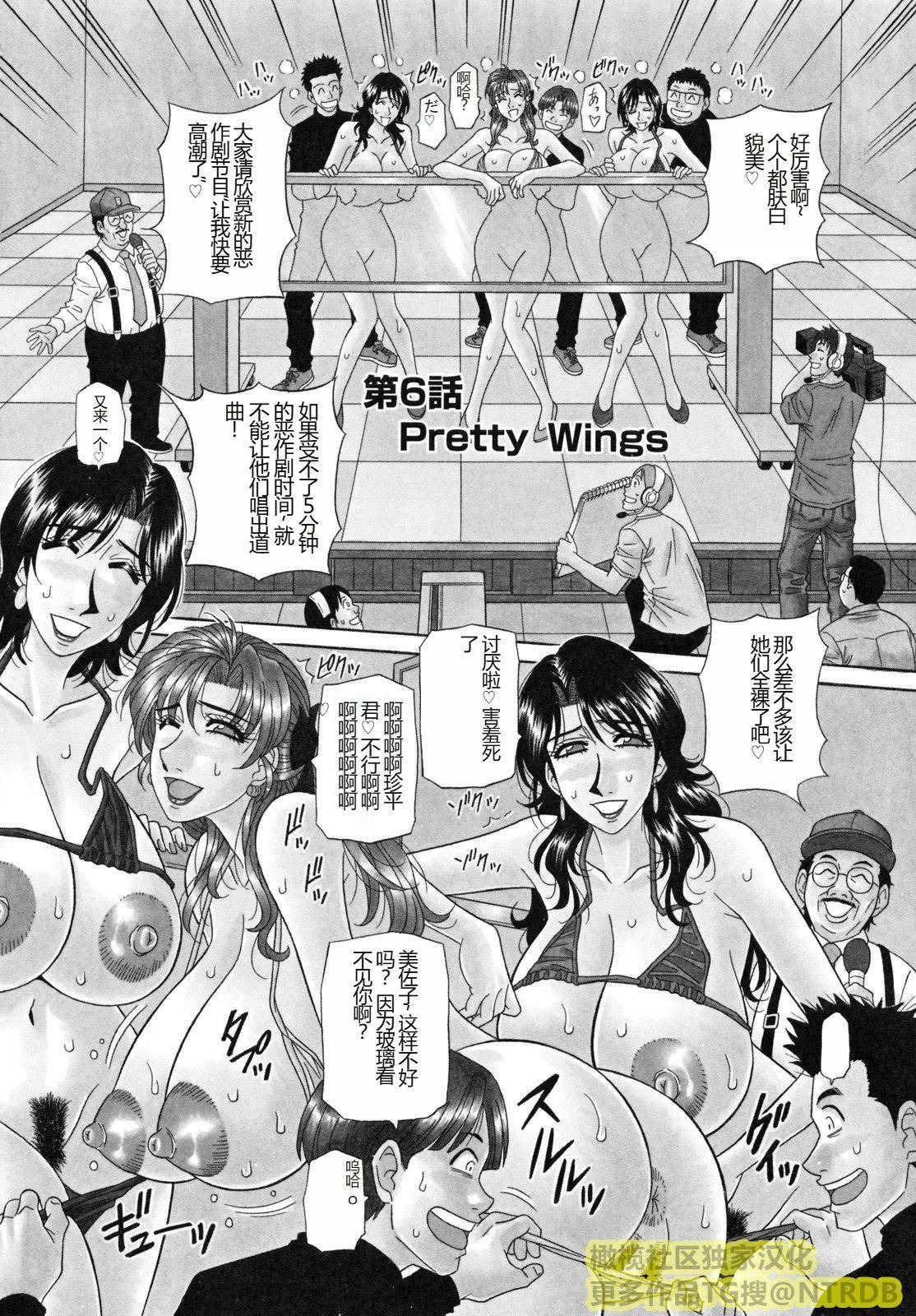 第99页