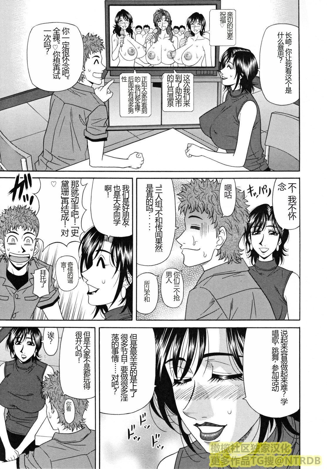 第108页