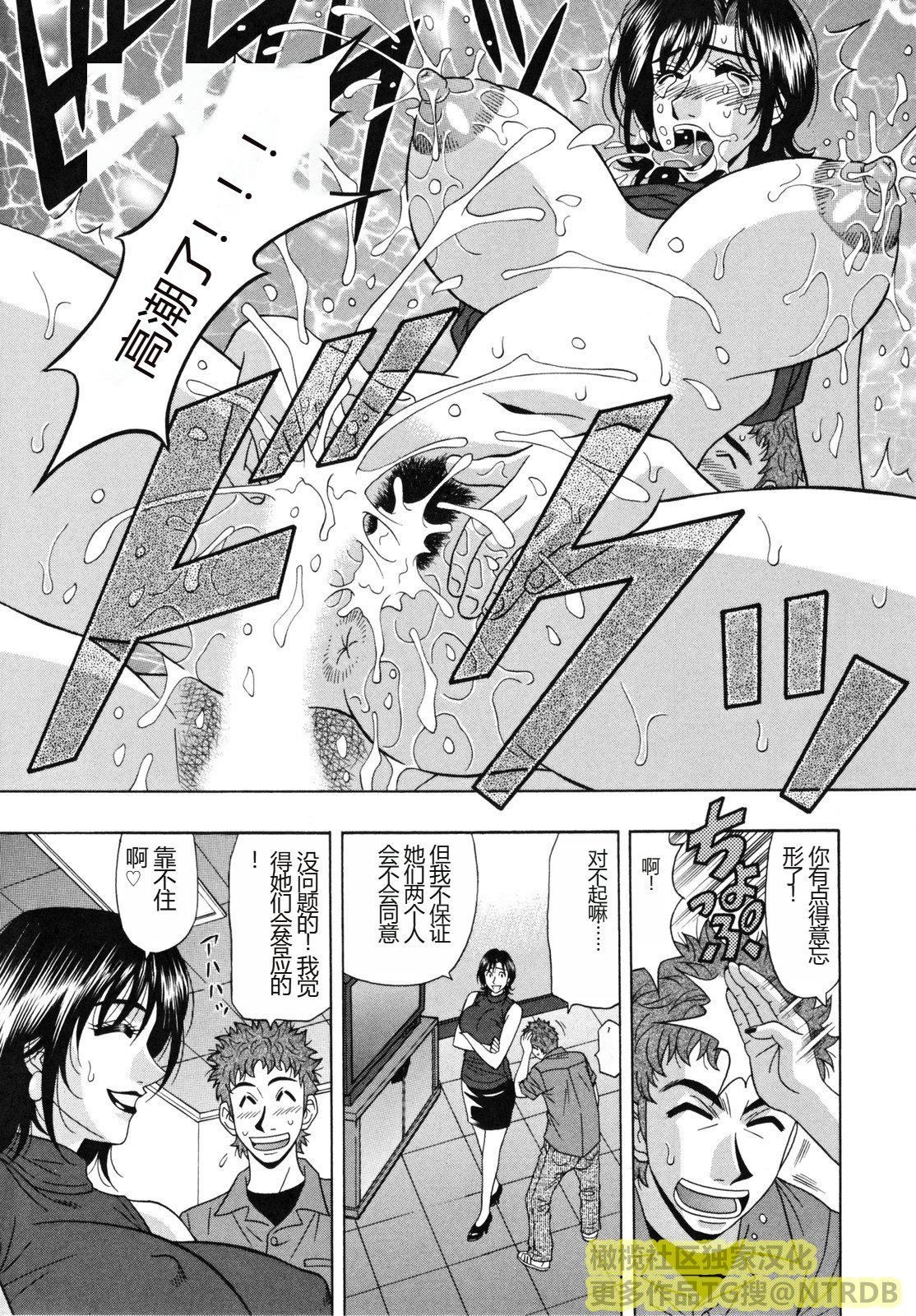 第114页