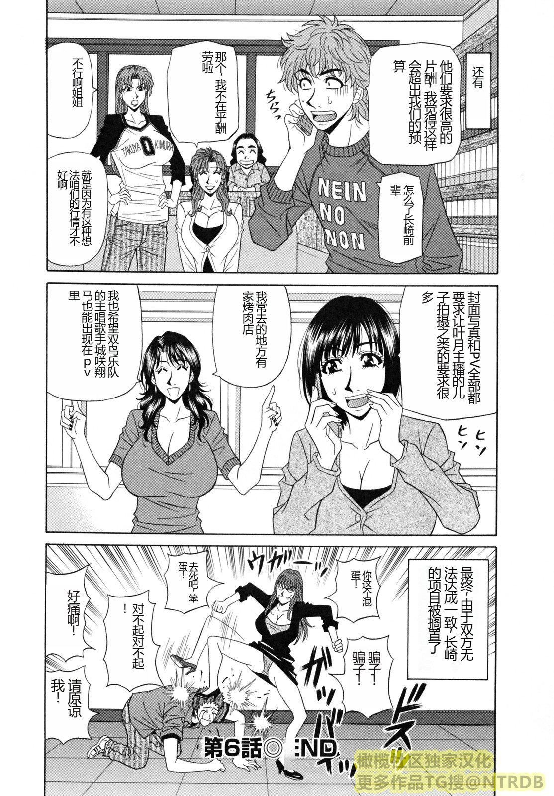 第115页