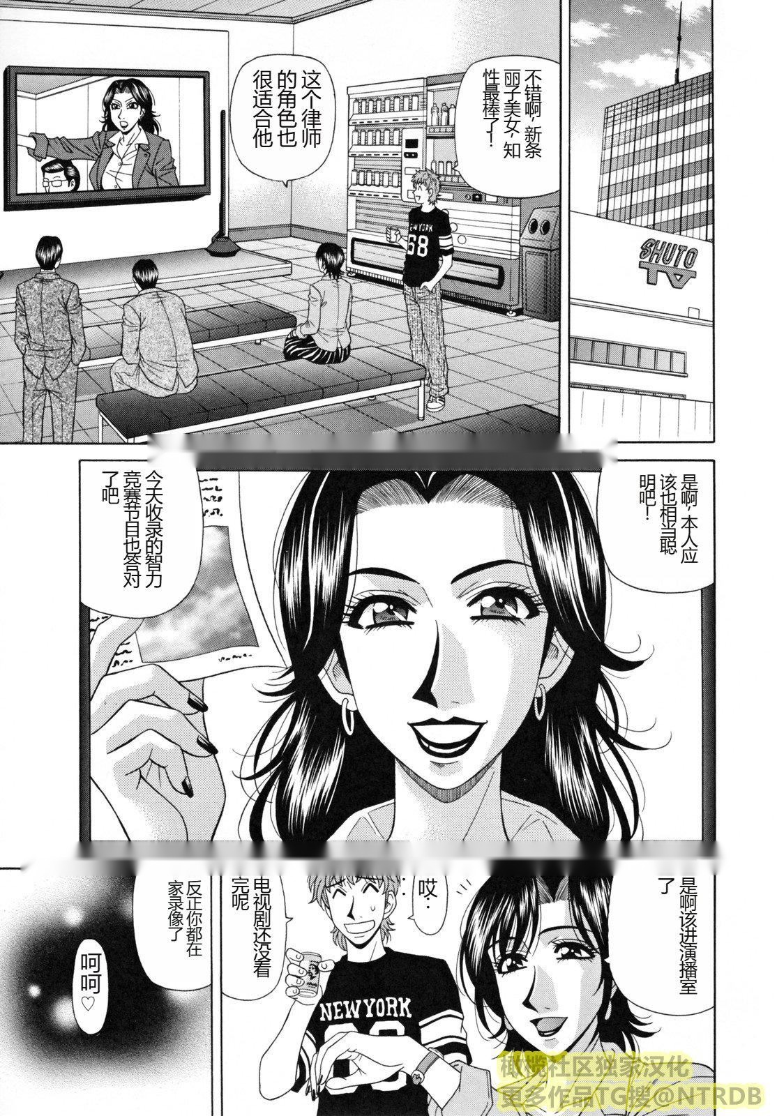 第116页