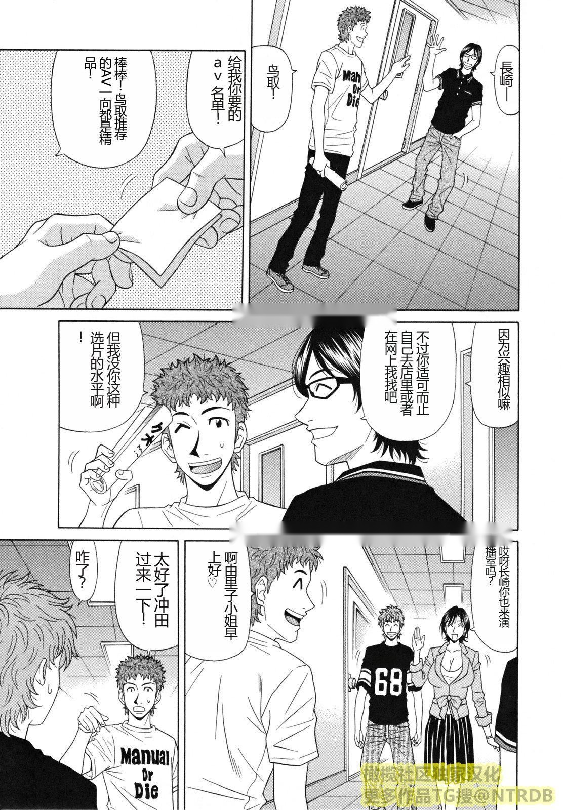 第118页