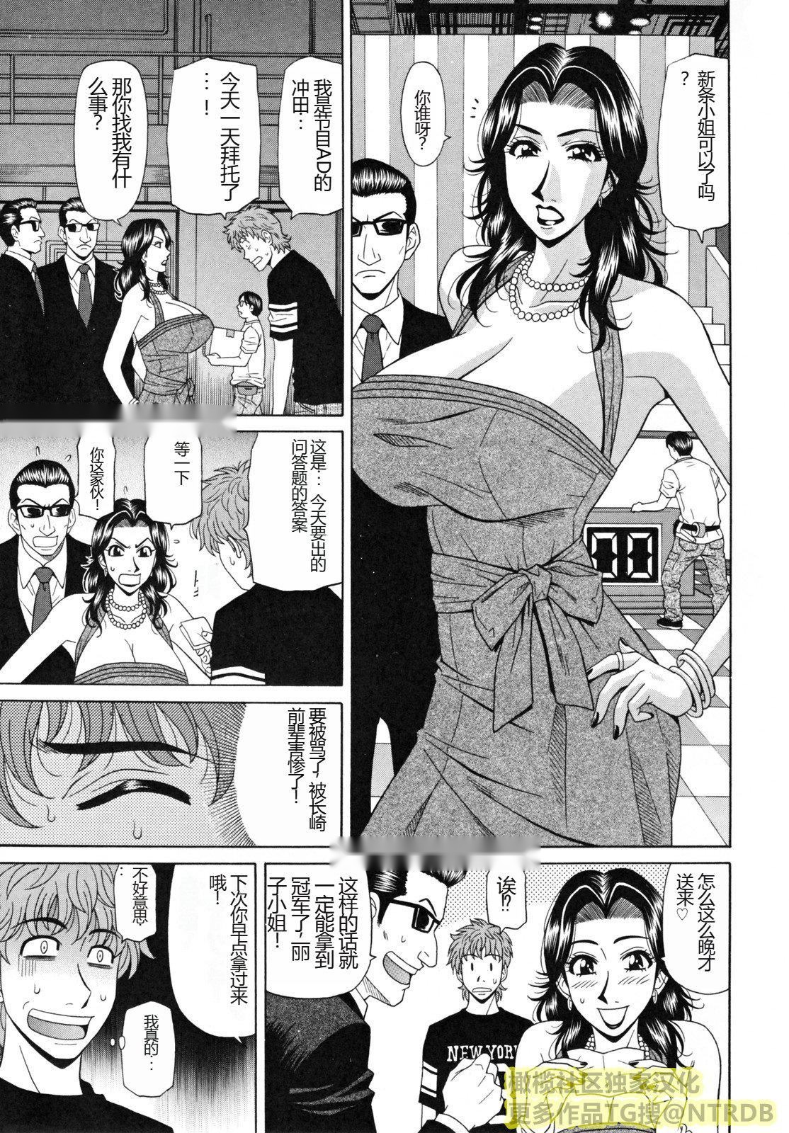第120页