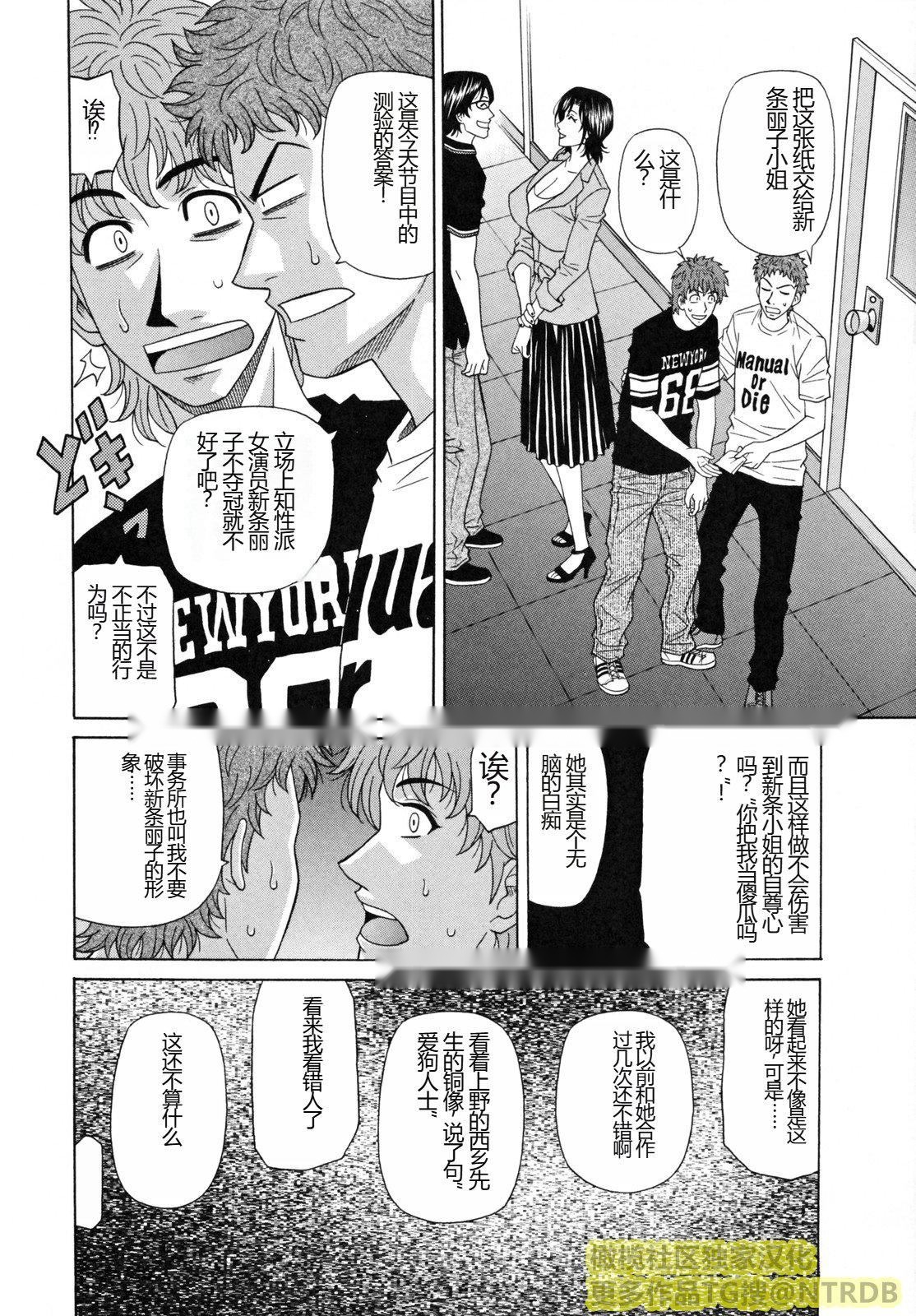 第119页