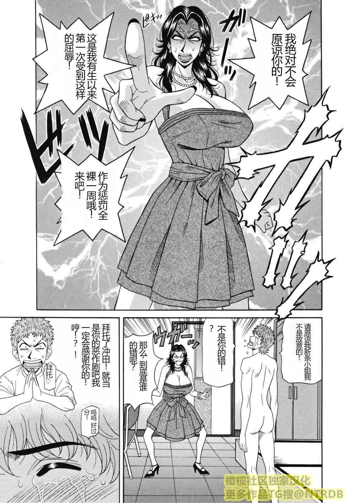 第122页